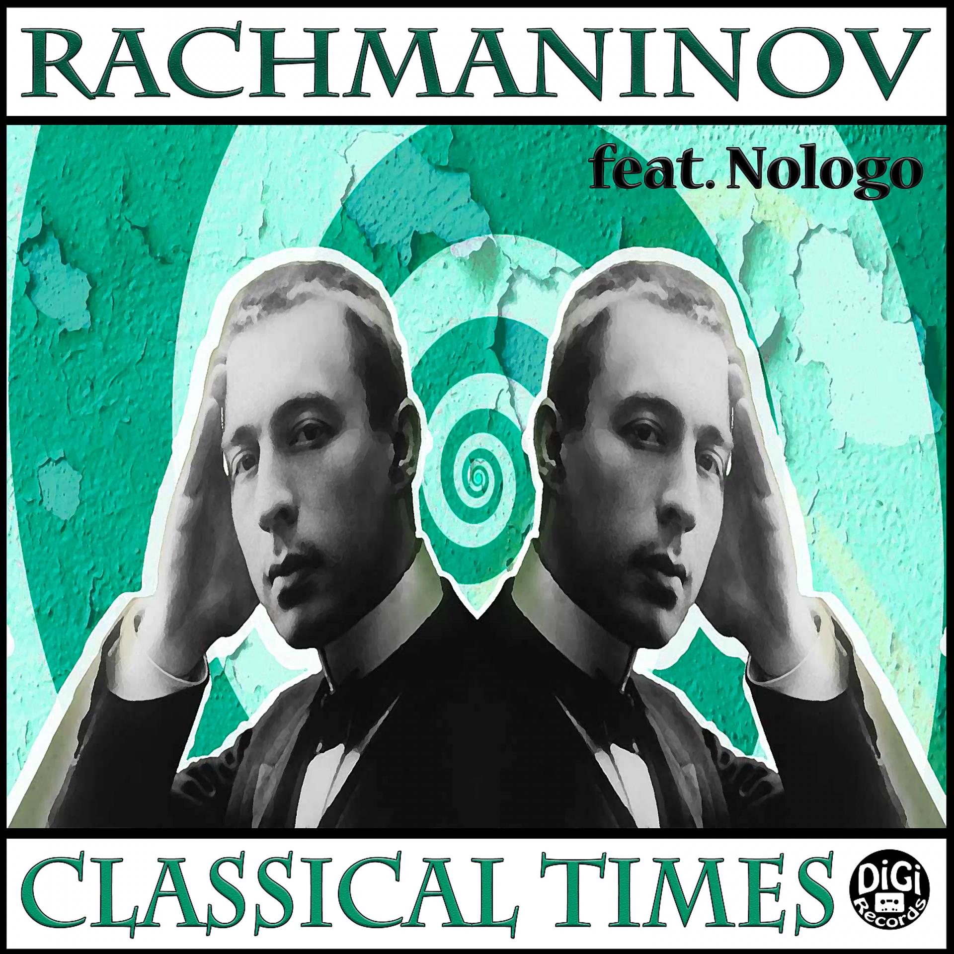 Постер альбома Classical Times