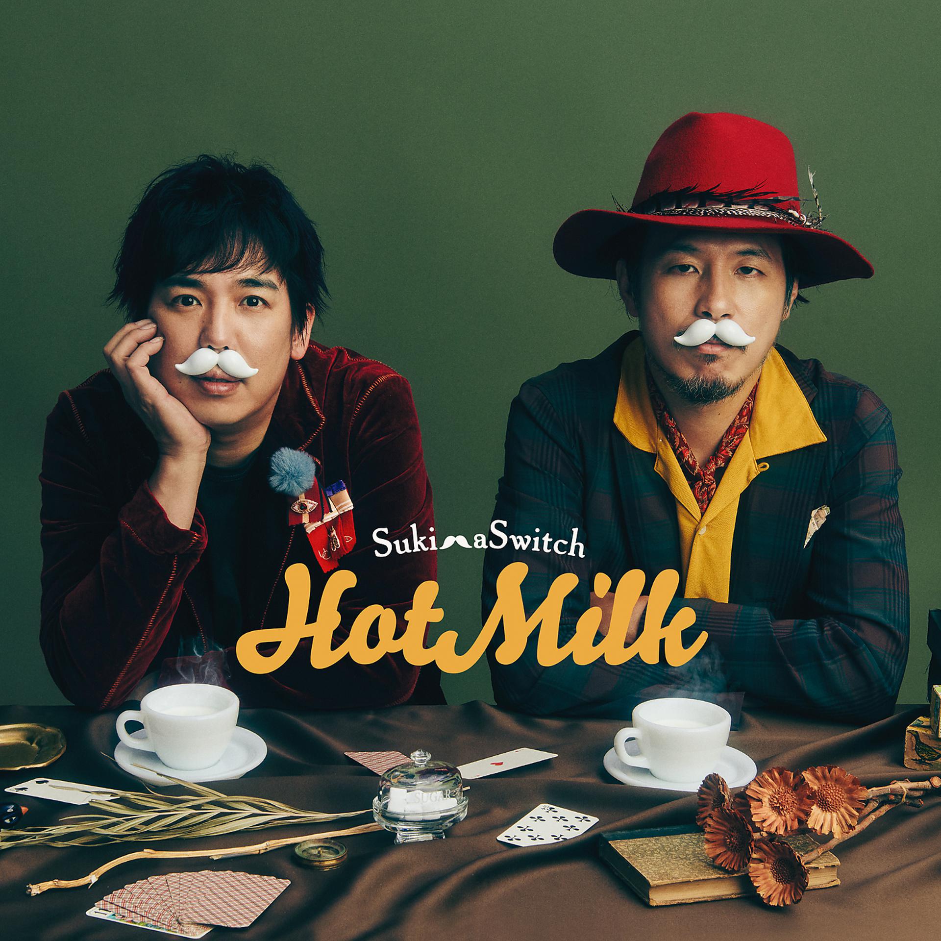 Постер альбома Hot Milk