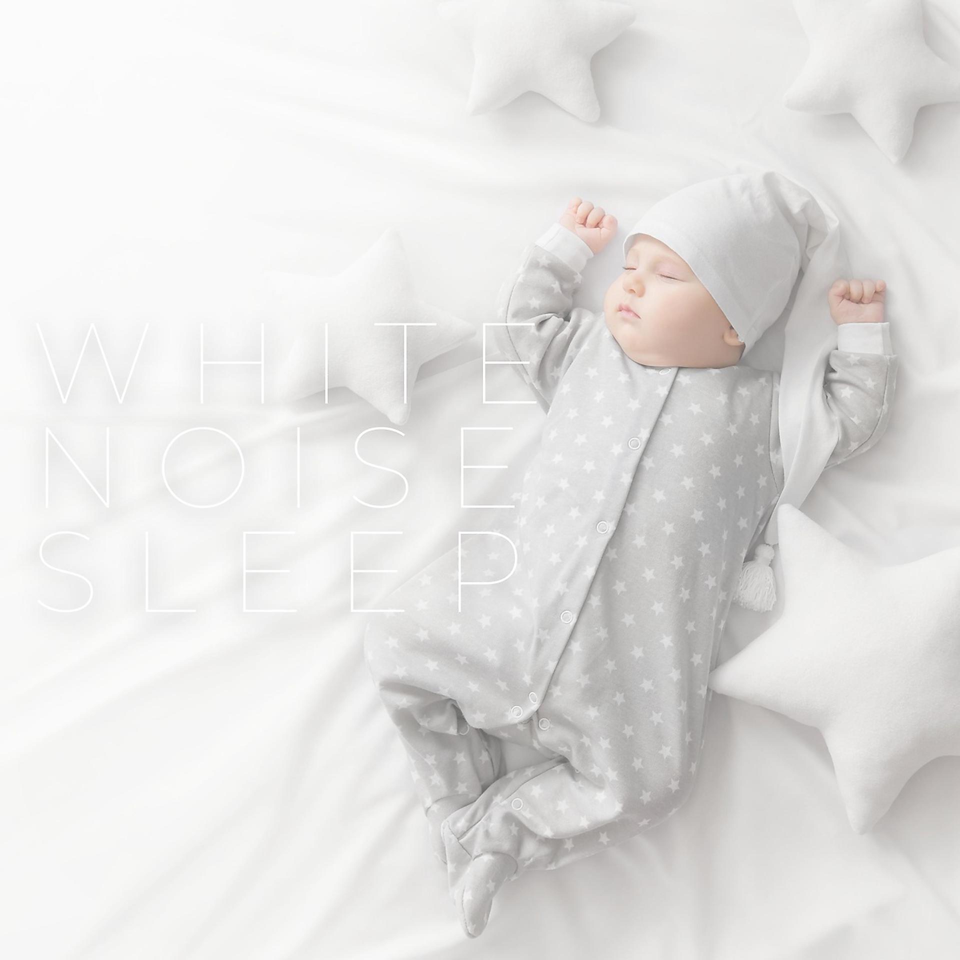 Постер альбома White Noise Sleep