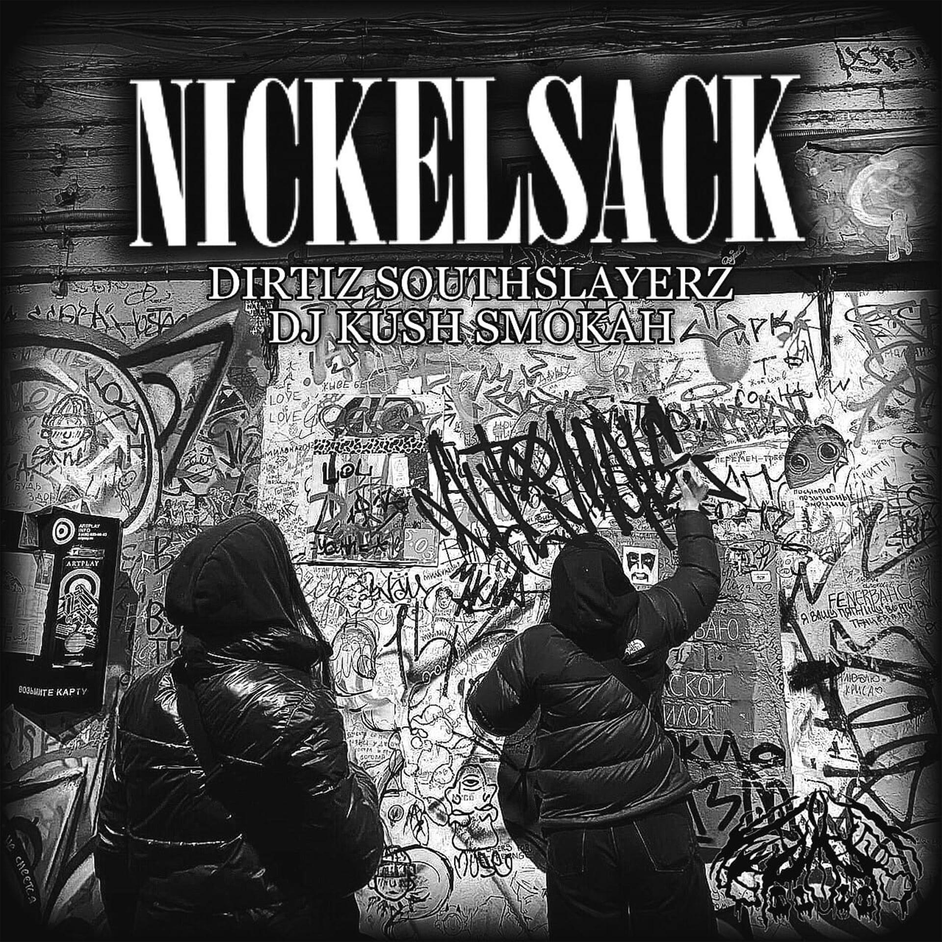 Постер альбома Nickelsack