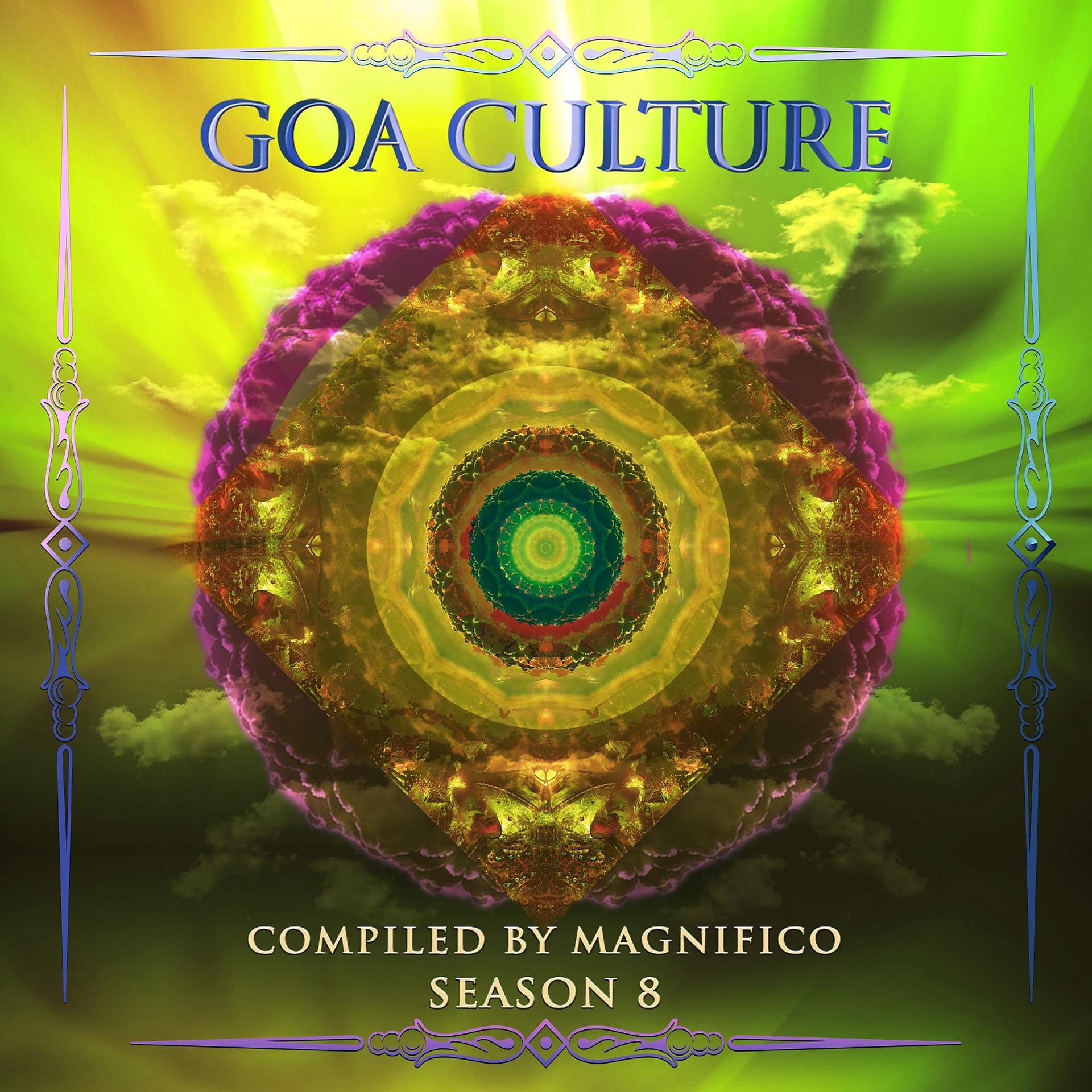 Постер альбома Goa Culture (Season 8)
