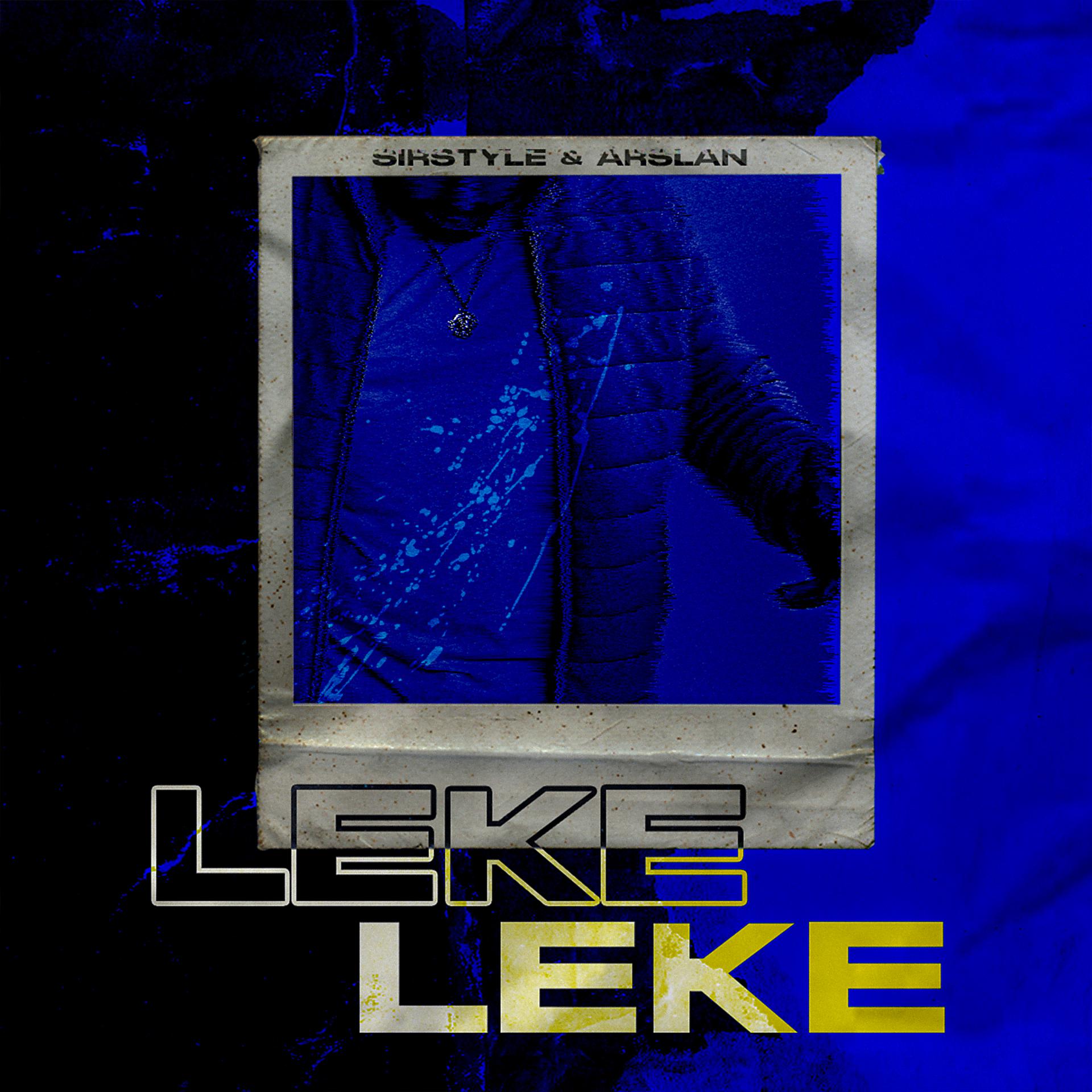 Постер альбома Leke