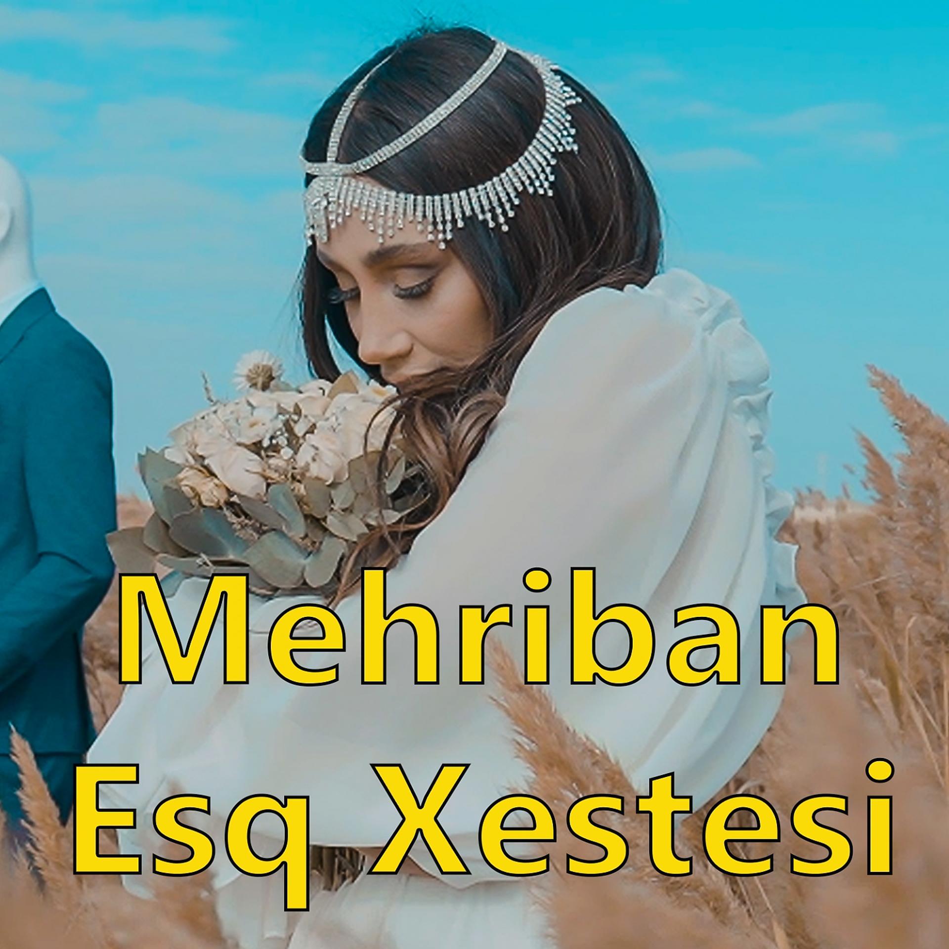 Постер альбома Esq Xestesi