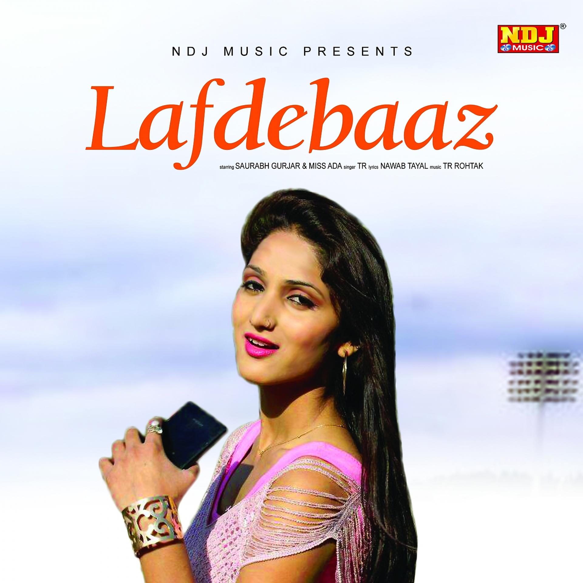 Постер альбома Lafdebaaz