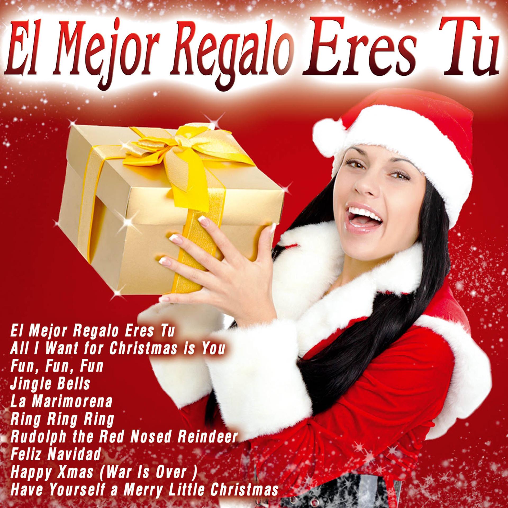 Постер альбома El Mejor Regalo Eres Tú