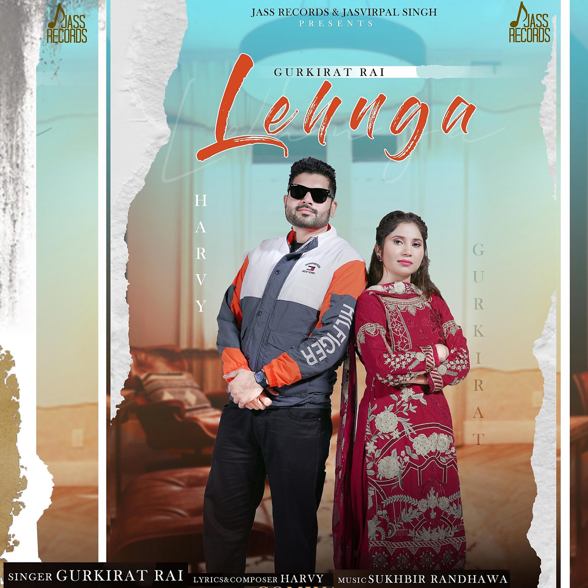 Постер альбома Lehnga