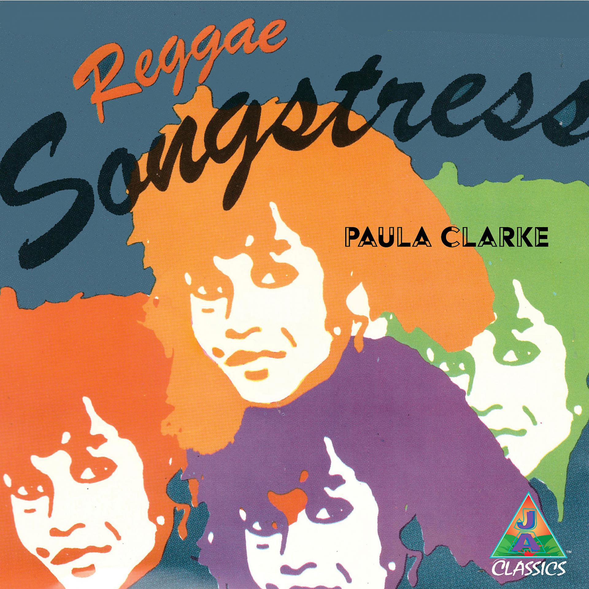 Постер альбома Reggae Songstress