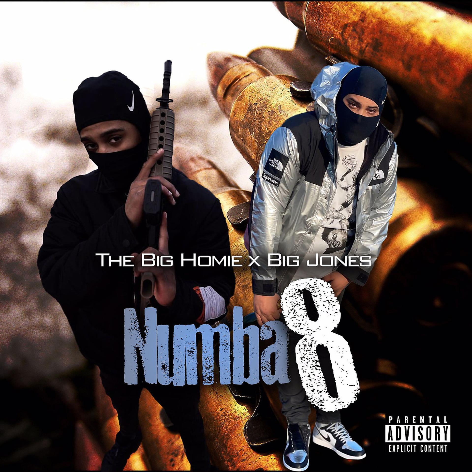 Постер альбома Numba 8