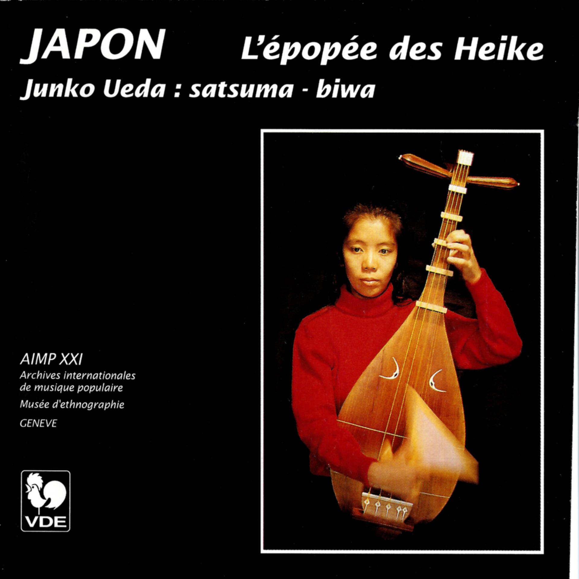 Постер альбома Japon: L'épopée des Heike – Japan: The Epic of the Heike