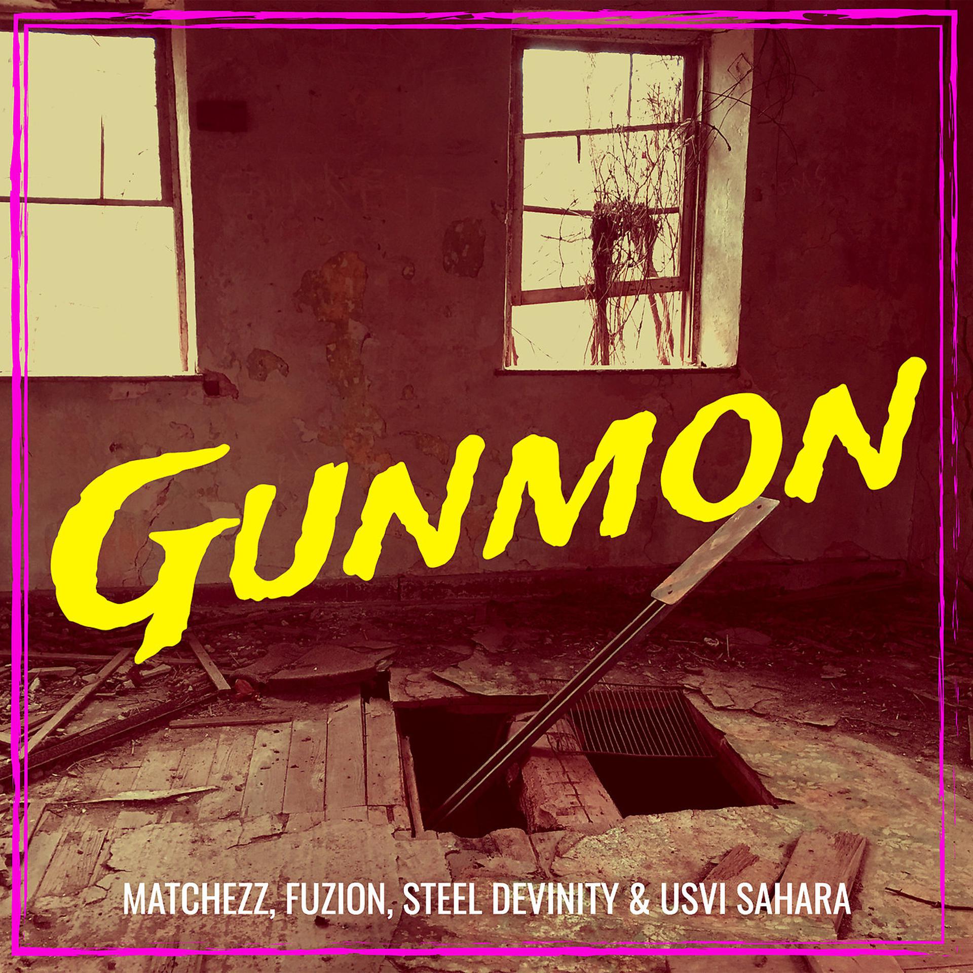 Постер альбома Gunmon
