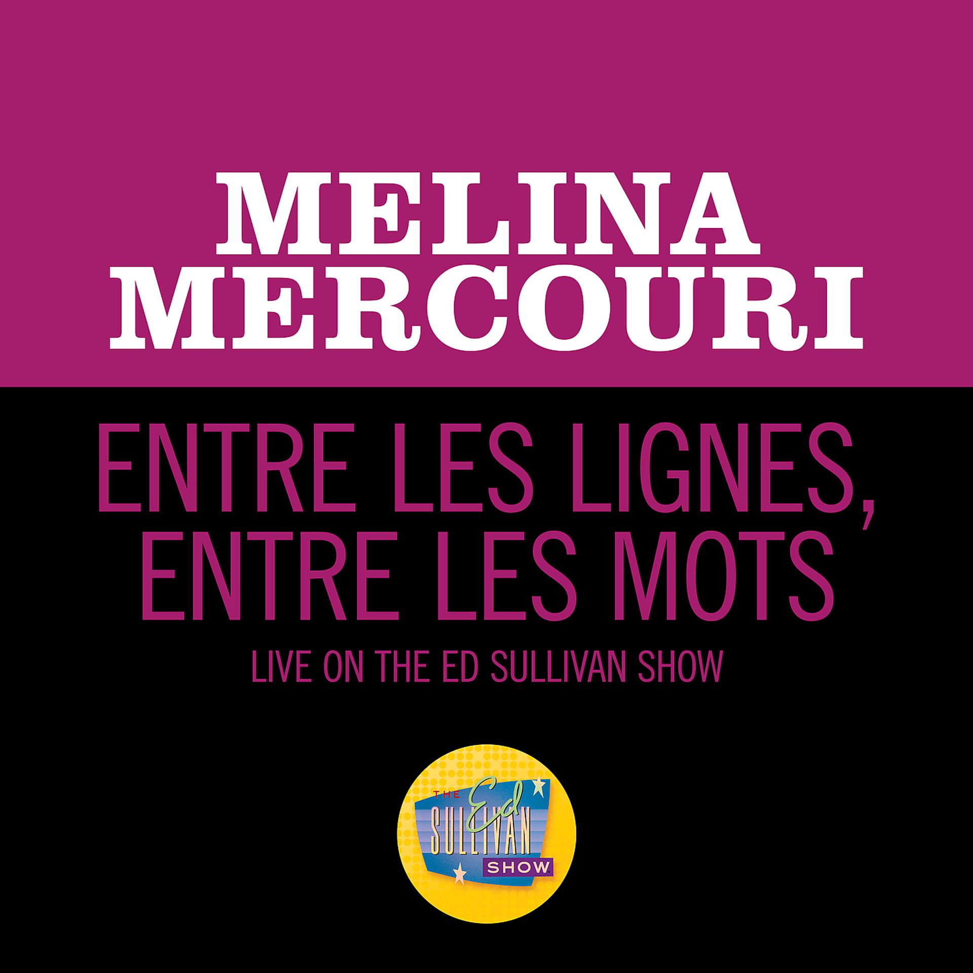Постер альбома Entre Les Lignes, Entre Les Mots