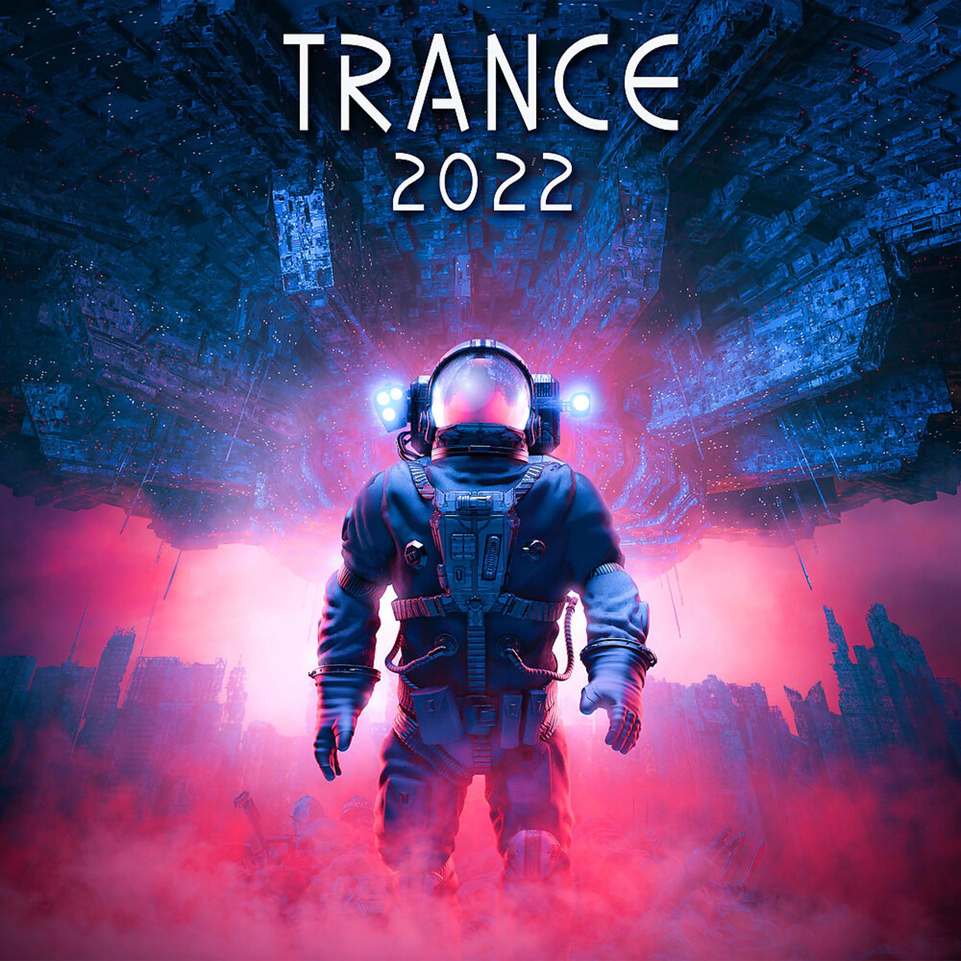 Постер альбома Trance 2022