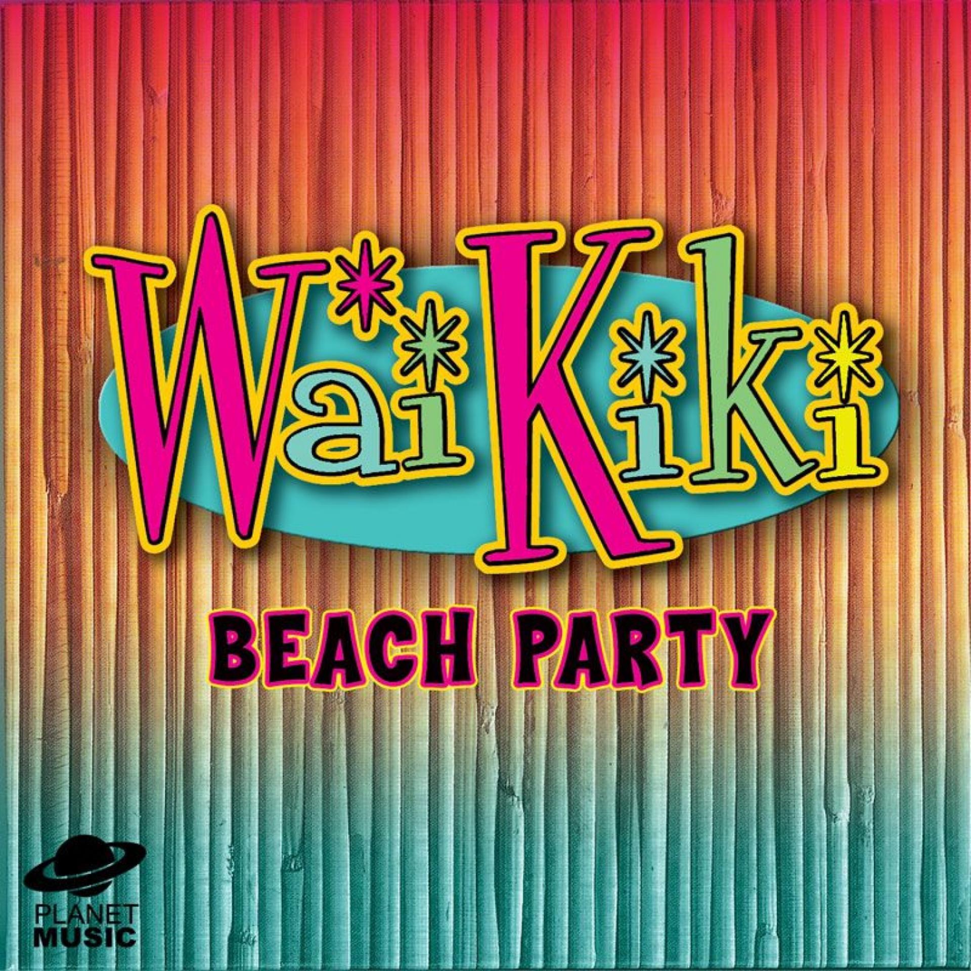 Постер альбома Waikiki Beach Party