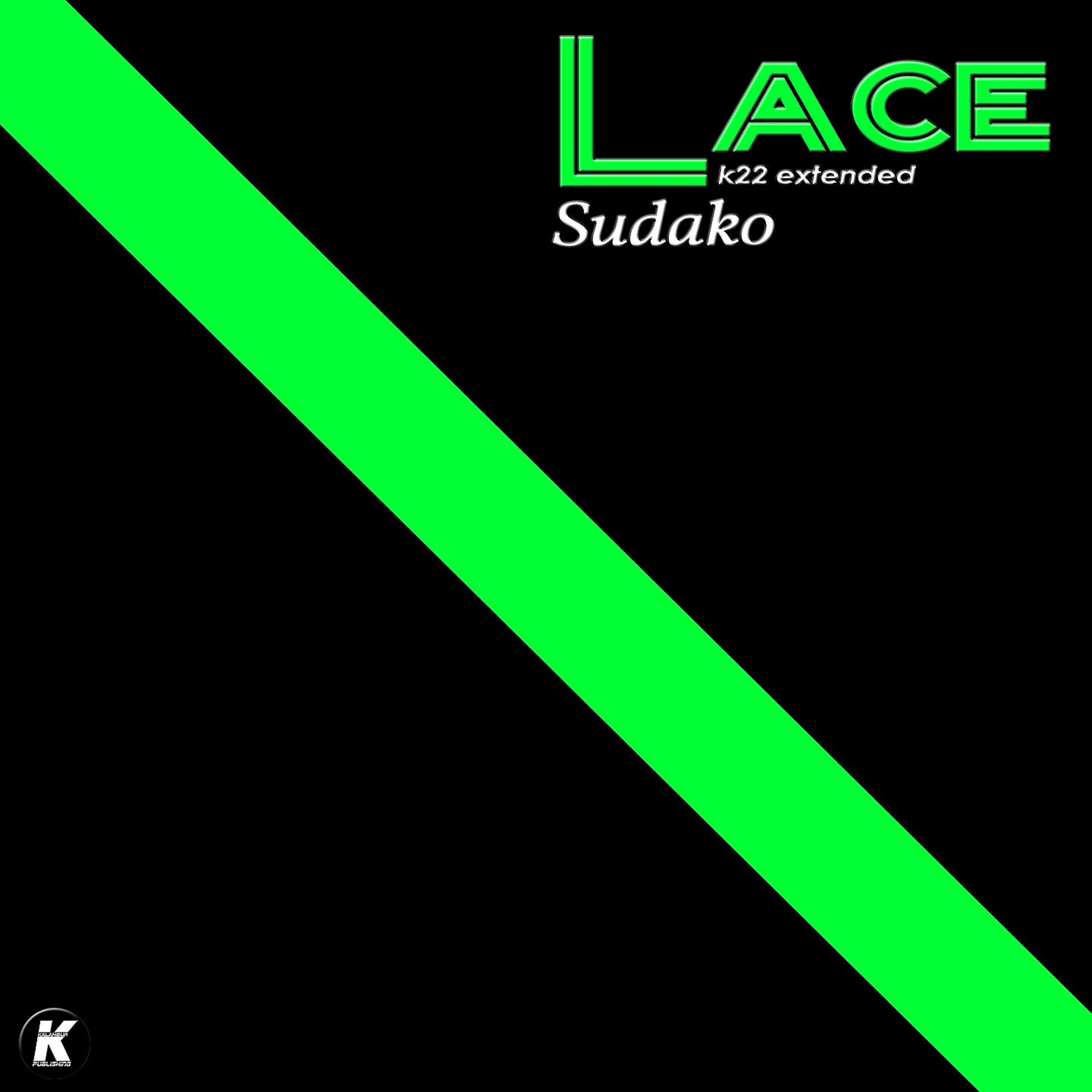 Постер альбома SUDAKO