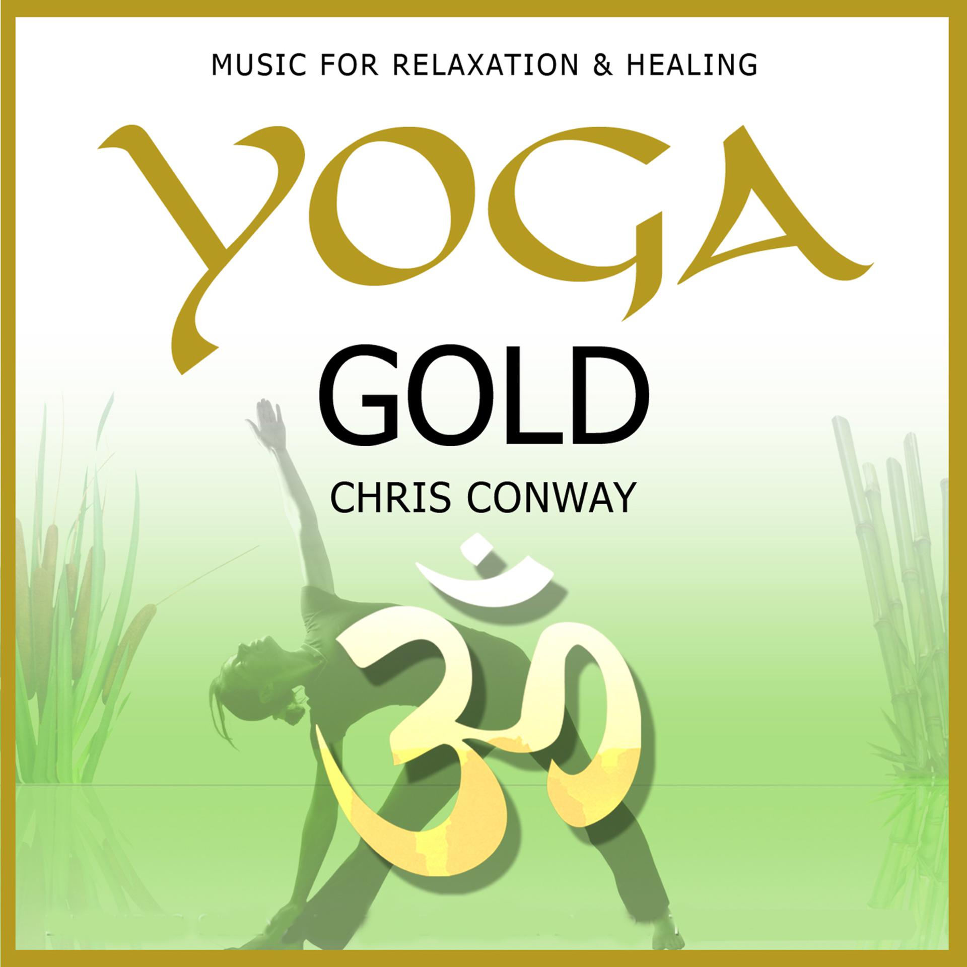 Постер альбома Yoga Gold