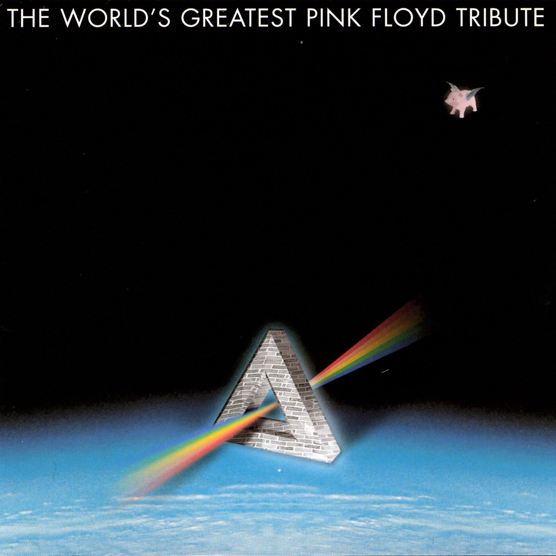 Постер альбома The World's Greatest Pink Floyd Tribute