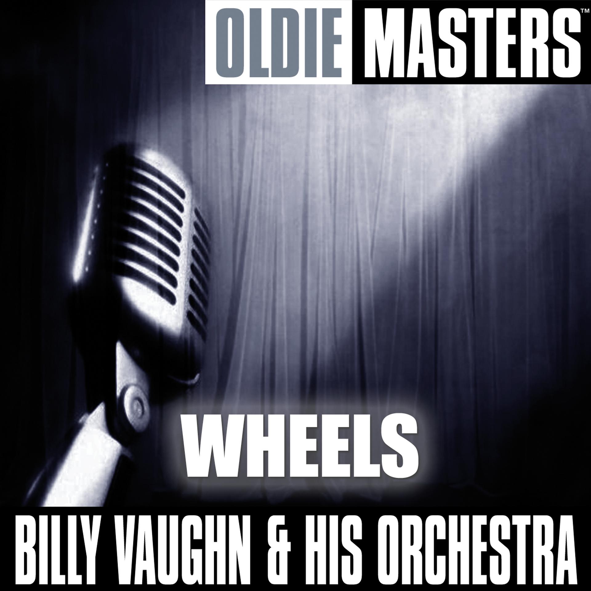 Постер альбома Oldies Masters: Wheels