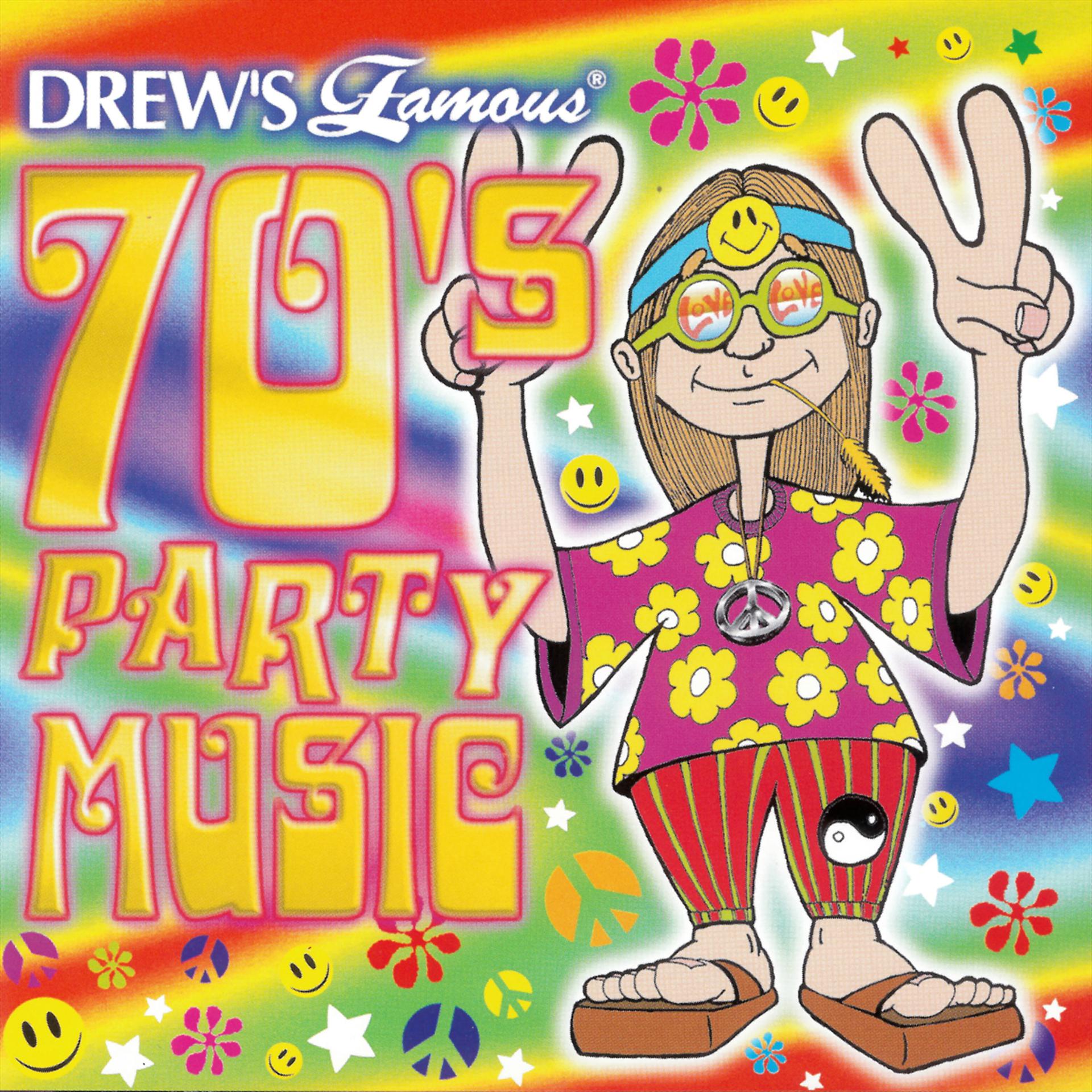 Постер альбома 70's Party Music