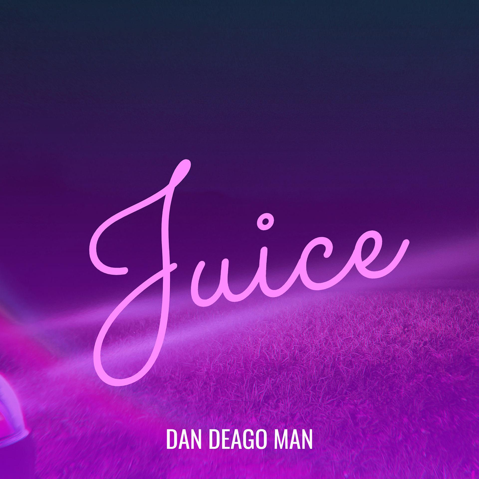 Постер альбома Juice