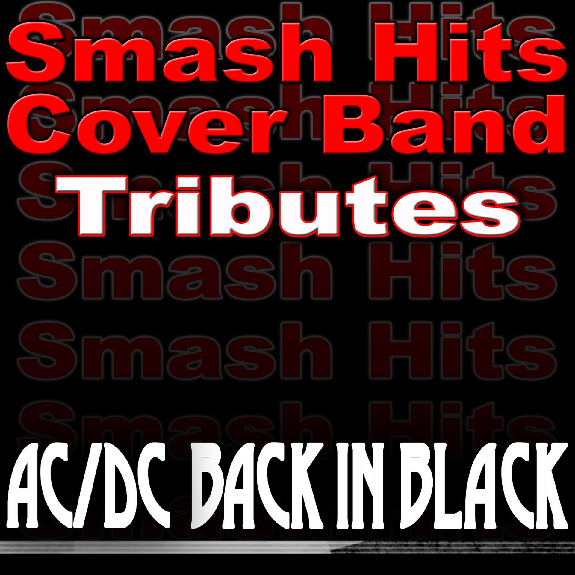 Постер альбома AC/DC - Back In Black