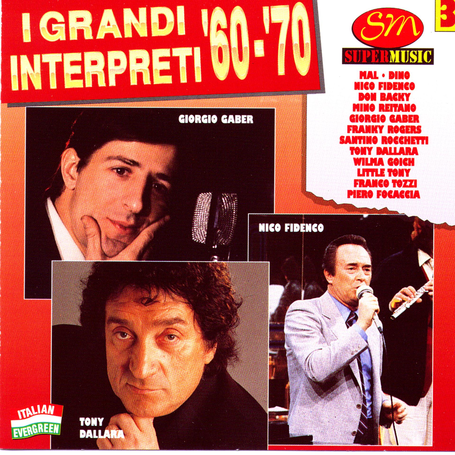 Постер альбома I Grandi Interpreti '60-'70 Vol 3