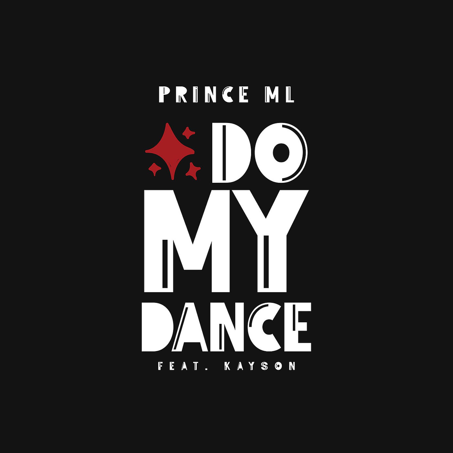 Постер альбома Do My Dance