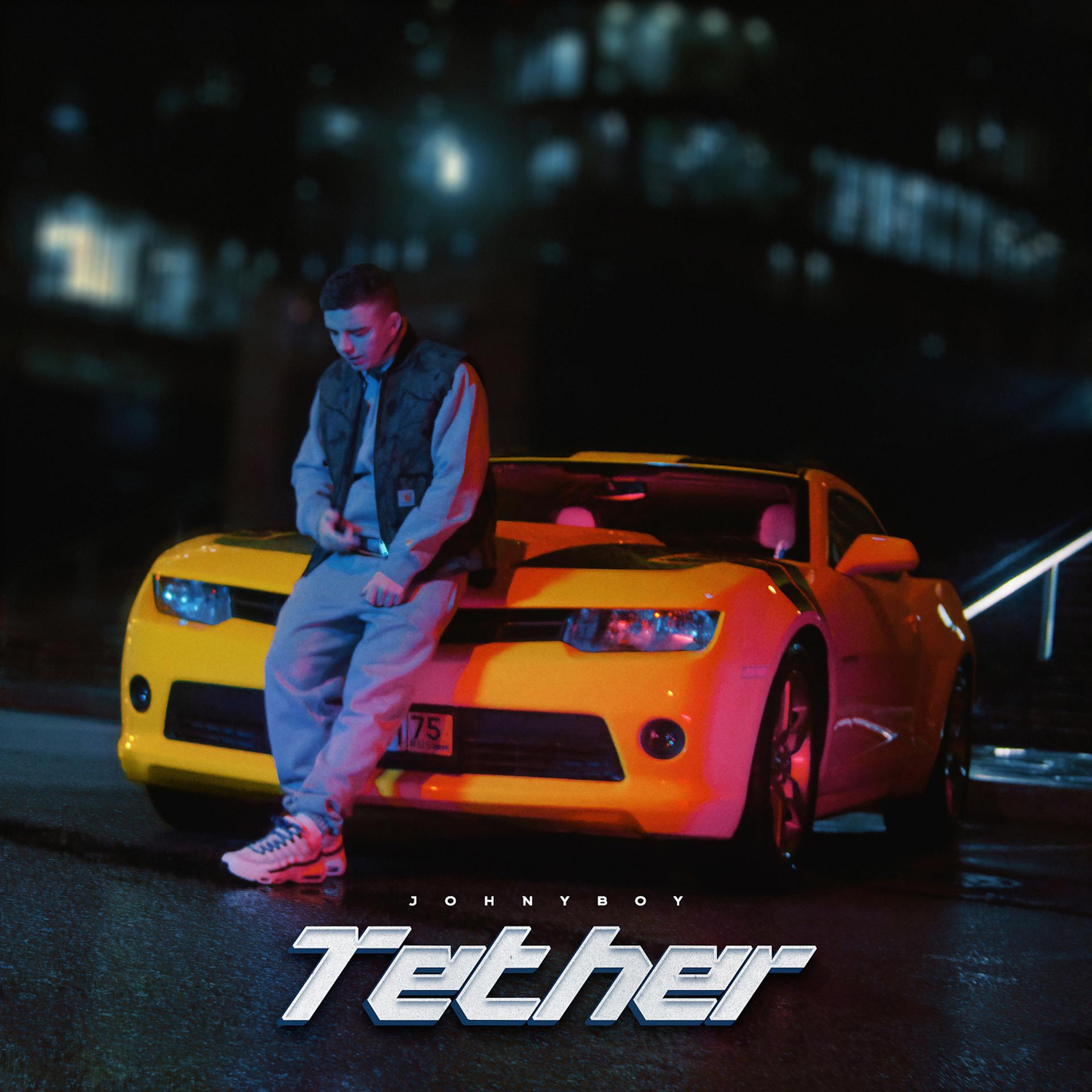Постер альбома Tether