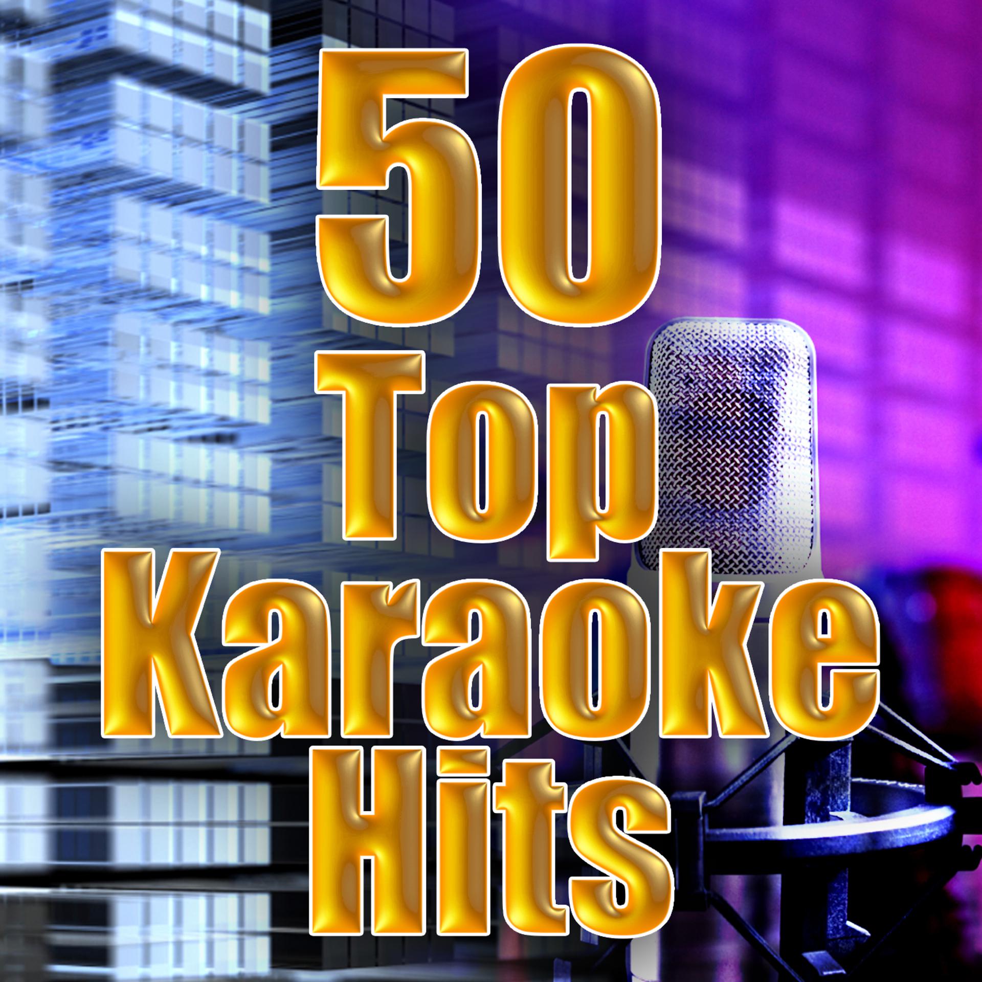 Постер альбома 50 Top Karaoke Hits
