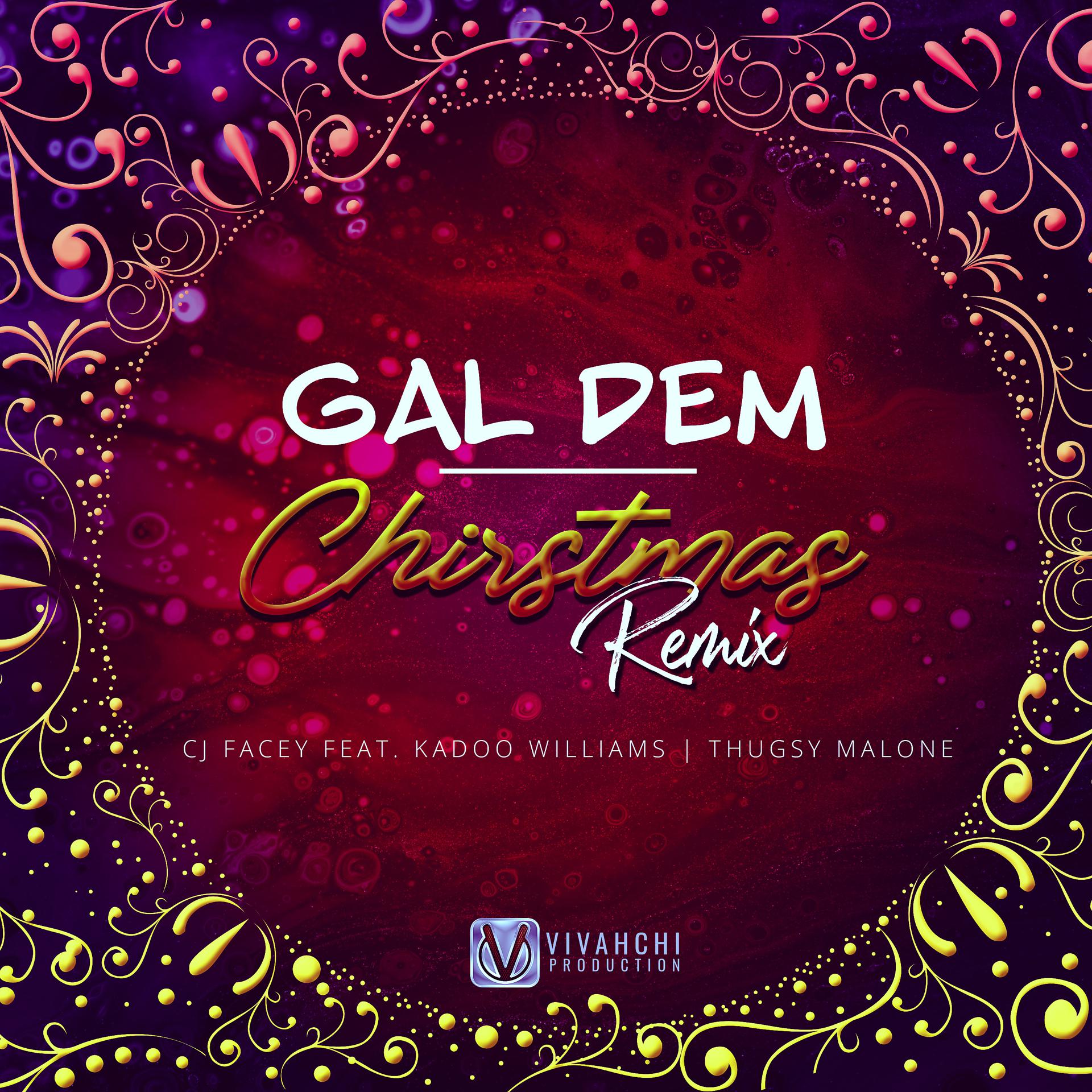 Постер альбома Gal Dem Christmas (Remix)
