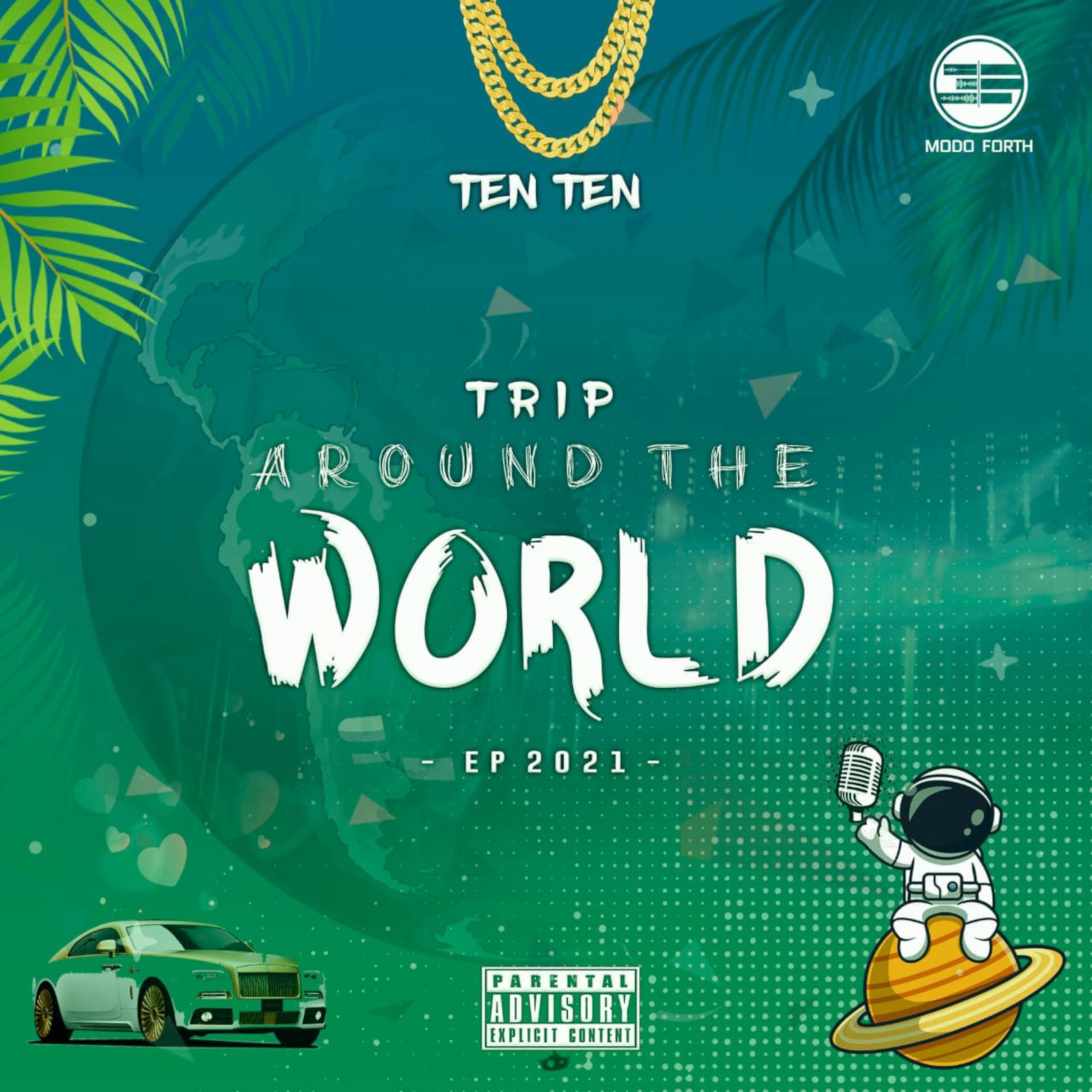 Постер альбома Trip Around The World