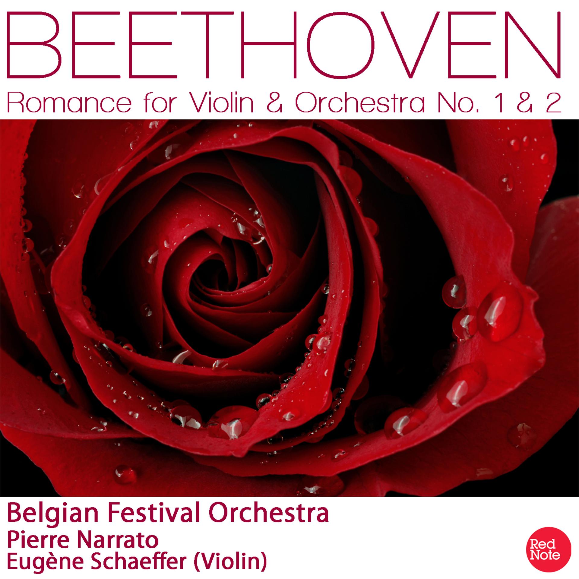 Постер альбома Beethoven: Romance for Violin & Orchestra No. 1 & 2