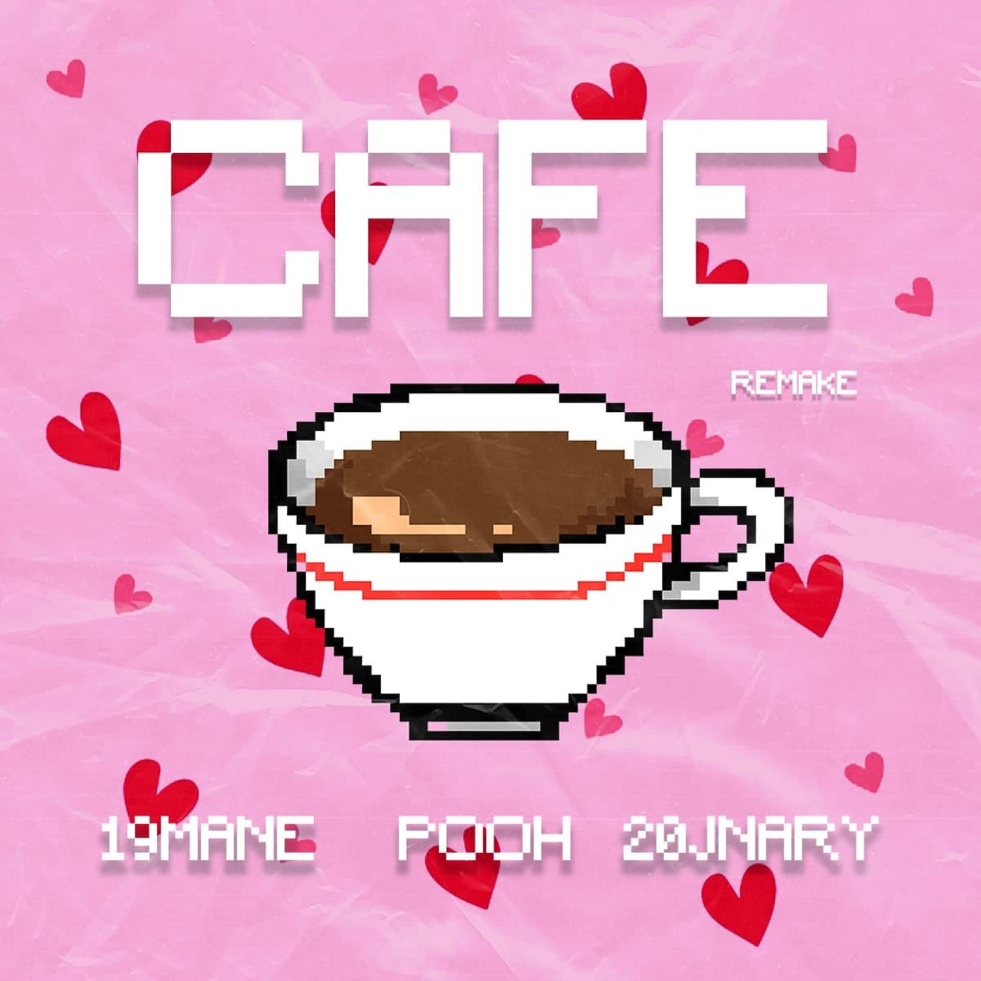 Постер альбома Cafe Remake