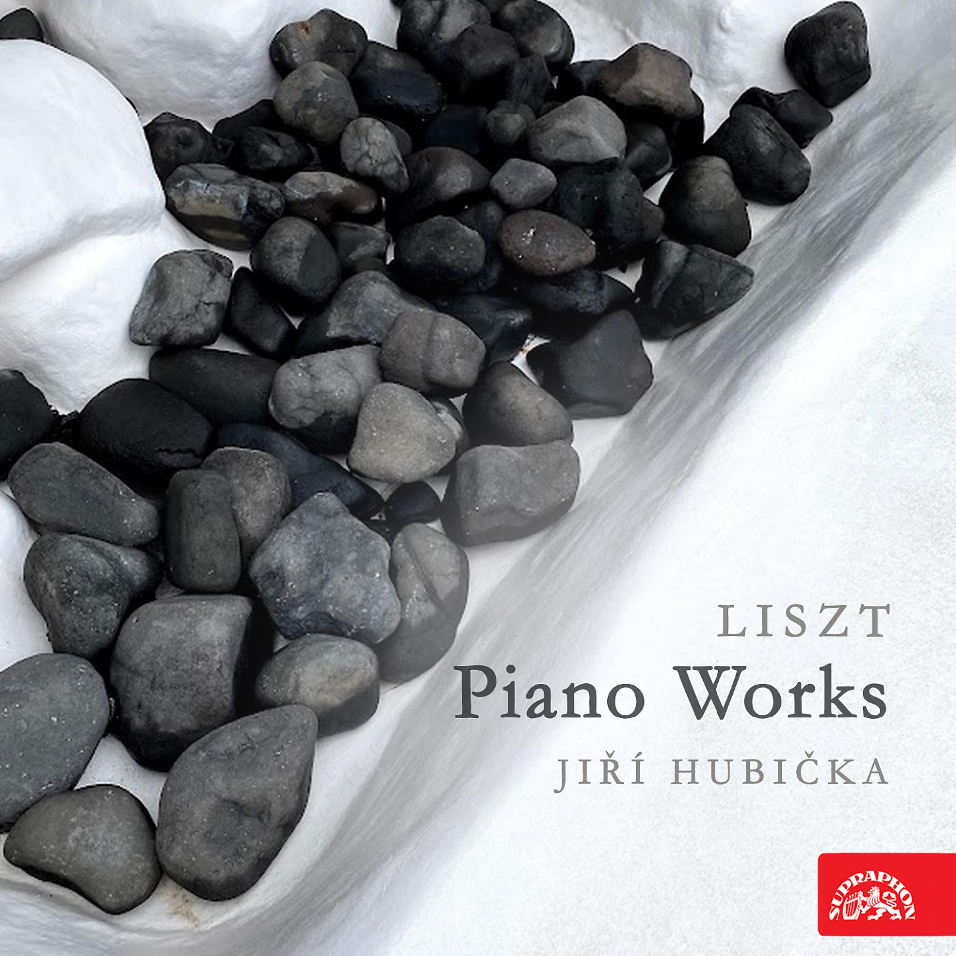 Постер альбома Liszt: Piano Compositions