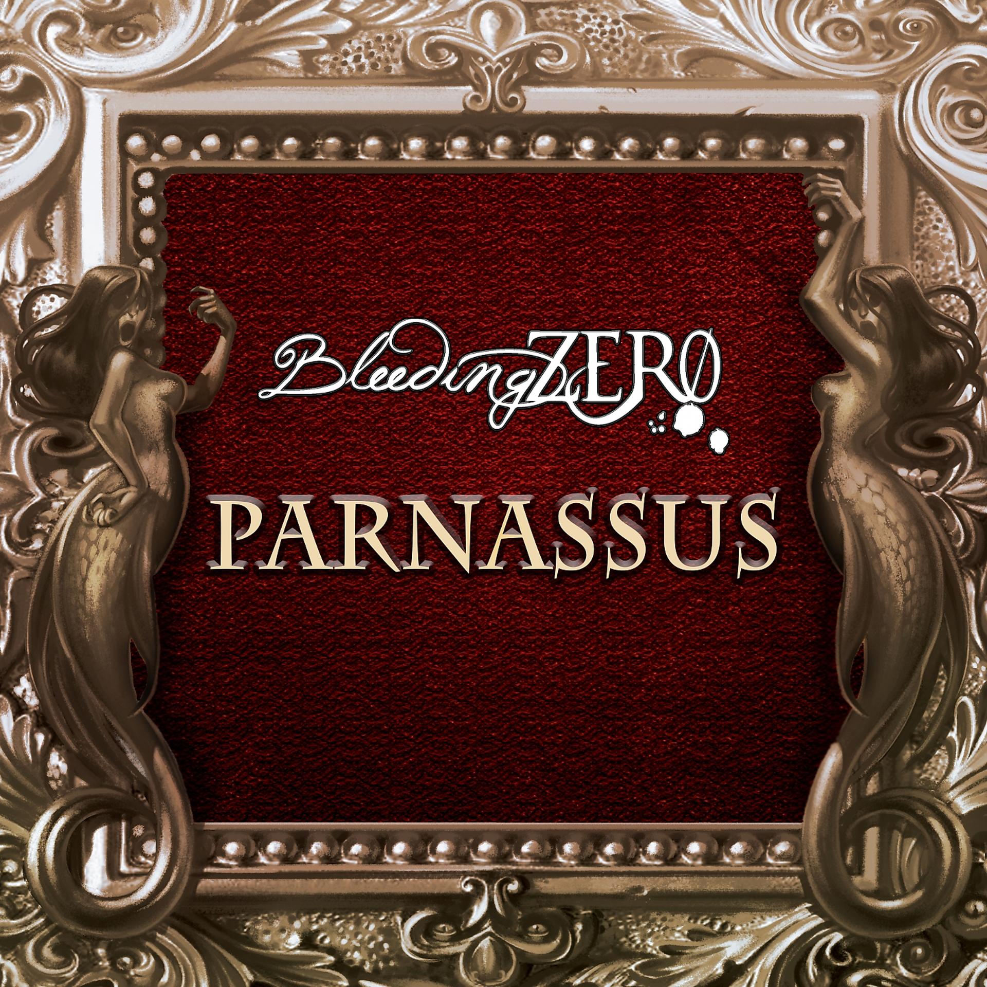 Постер альбома Parnassus