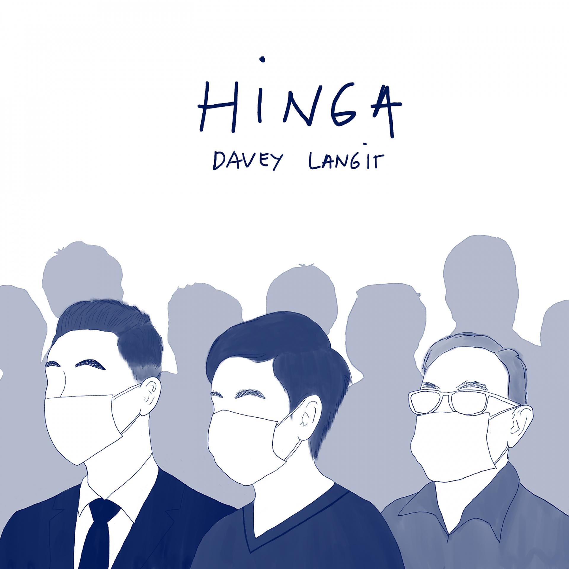 Постер альбома Hinga