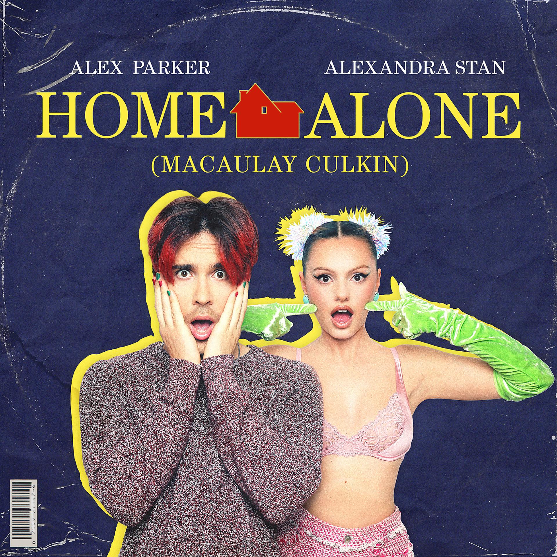 Постер альбома Home Alone (Macaulay Culkin)