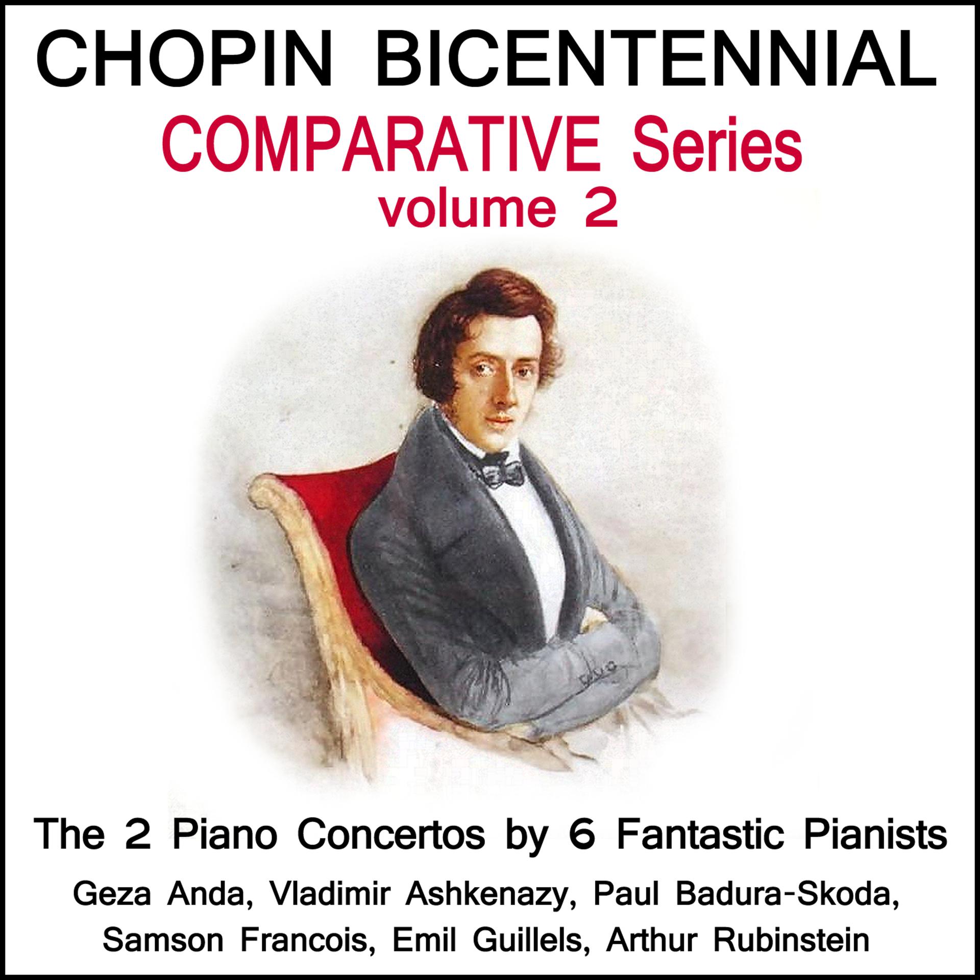 Постер альбома Chopin: The Bicentennial Comparative Edition - Volume 2