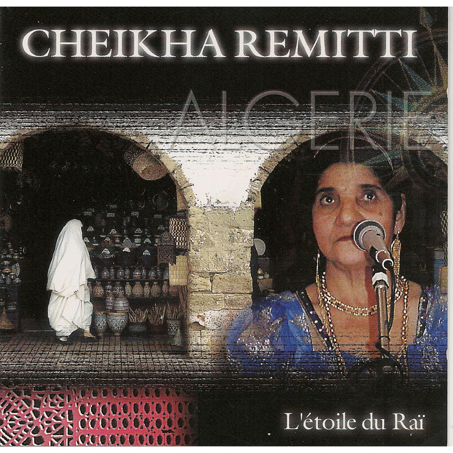 Постер альбома L'étoile du Rai