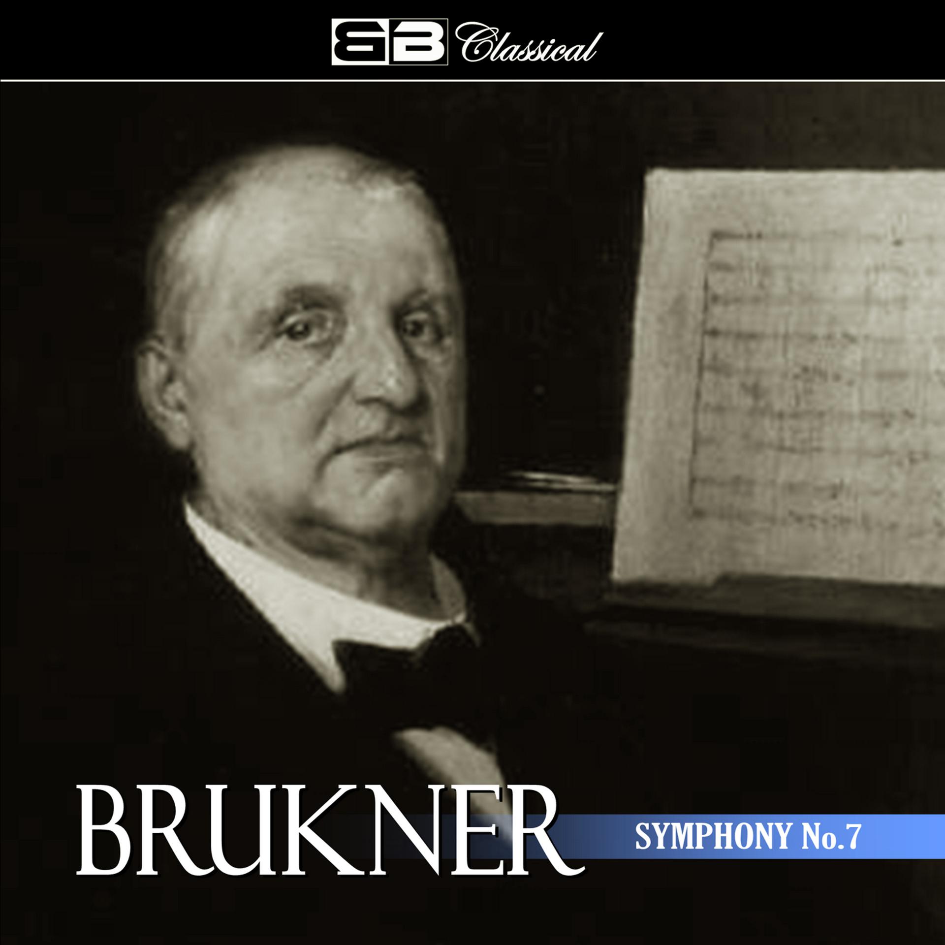 Постер альбома Brukner Symphony No 7