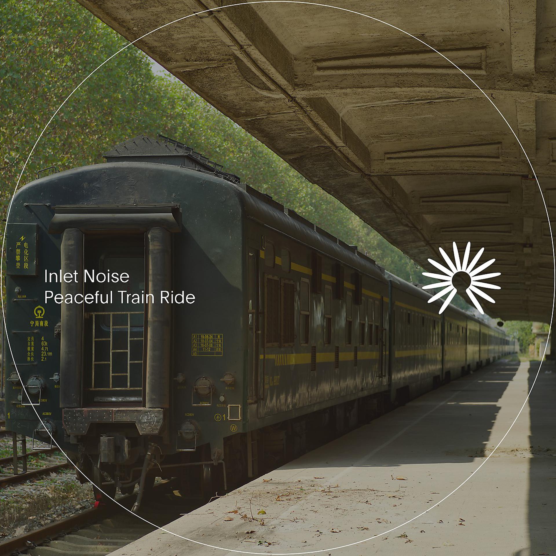 Постер альбома Peaceful Train Ride