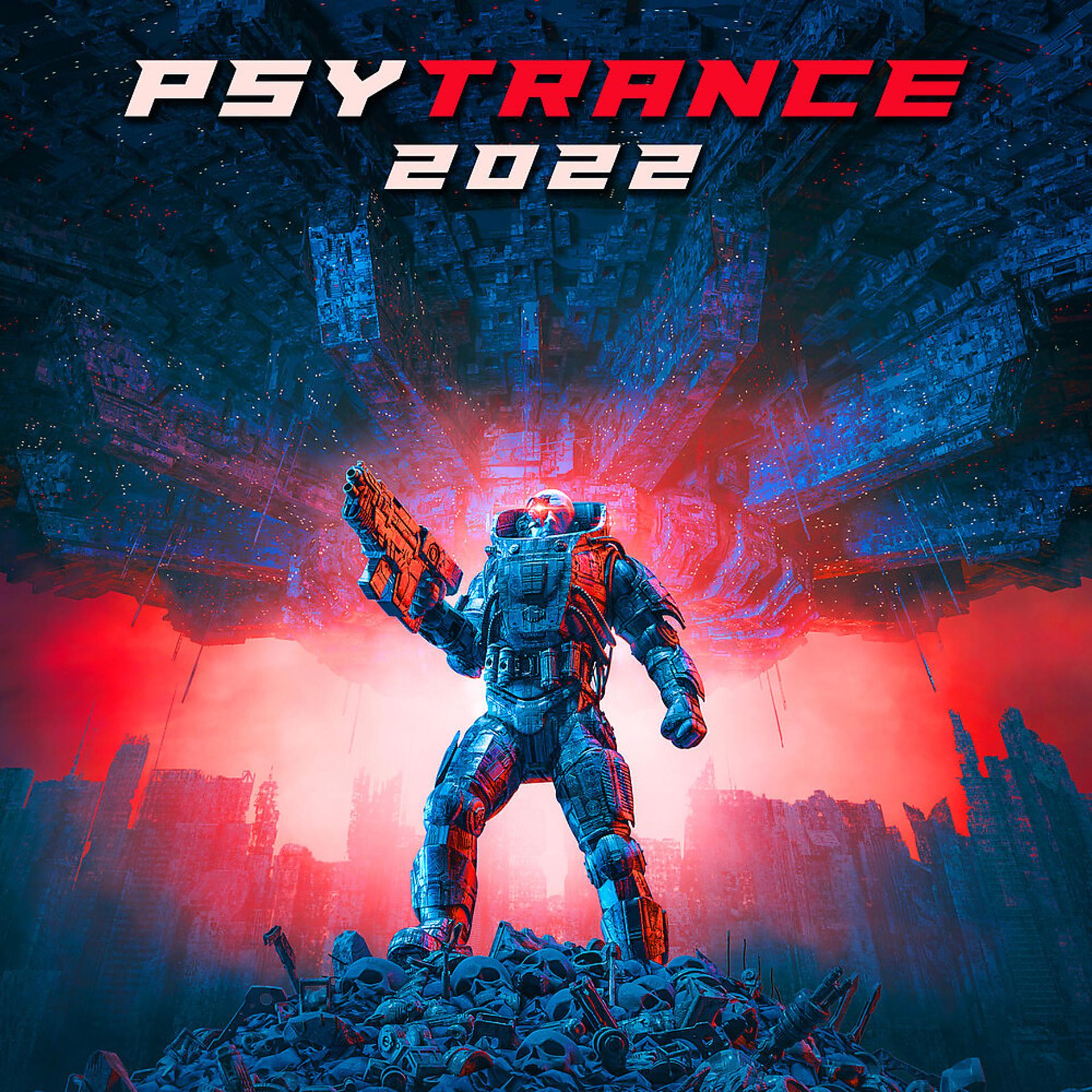 Постер альбома Psy Trance 2022