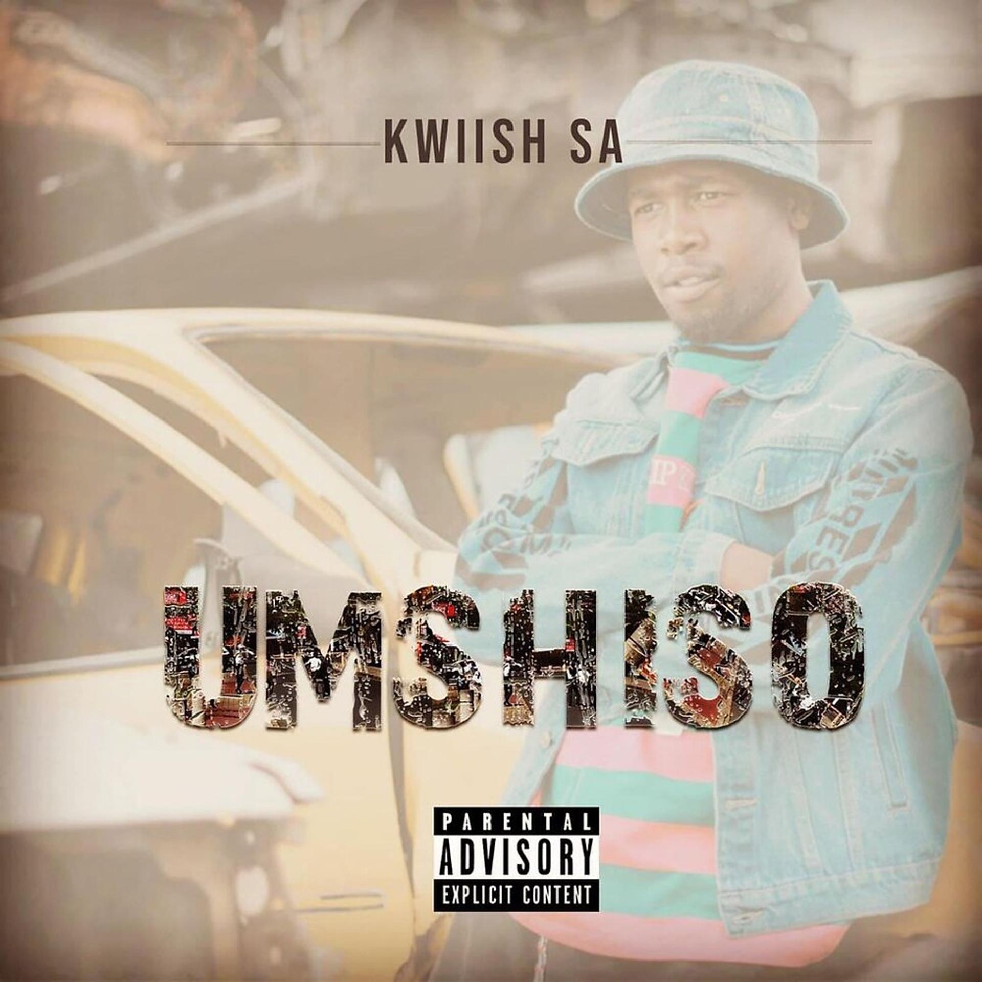 Постер альбома UMSHISO