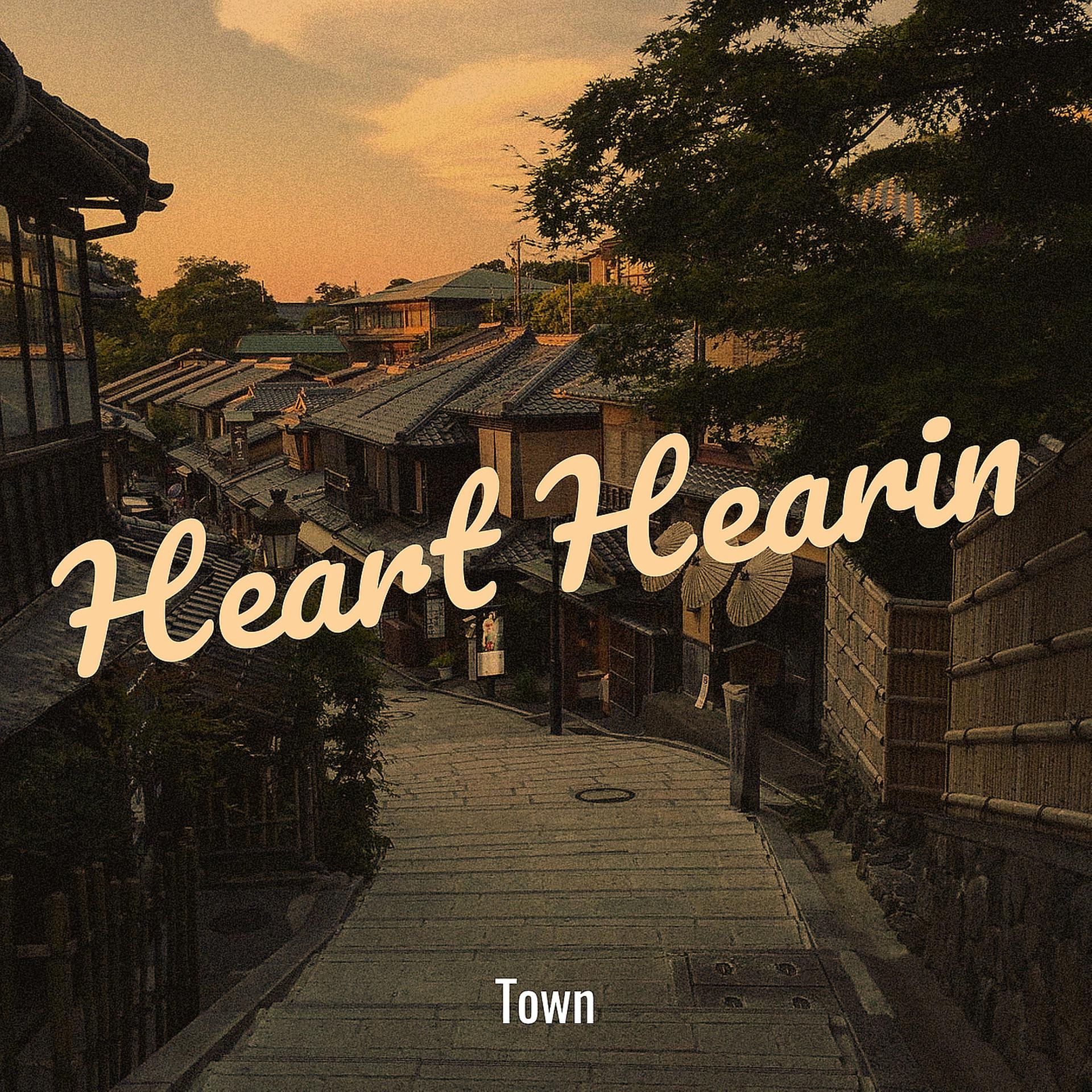 Постер альбома Heart Hearin