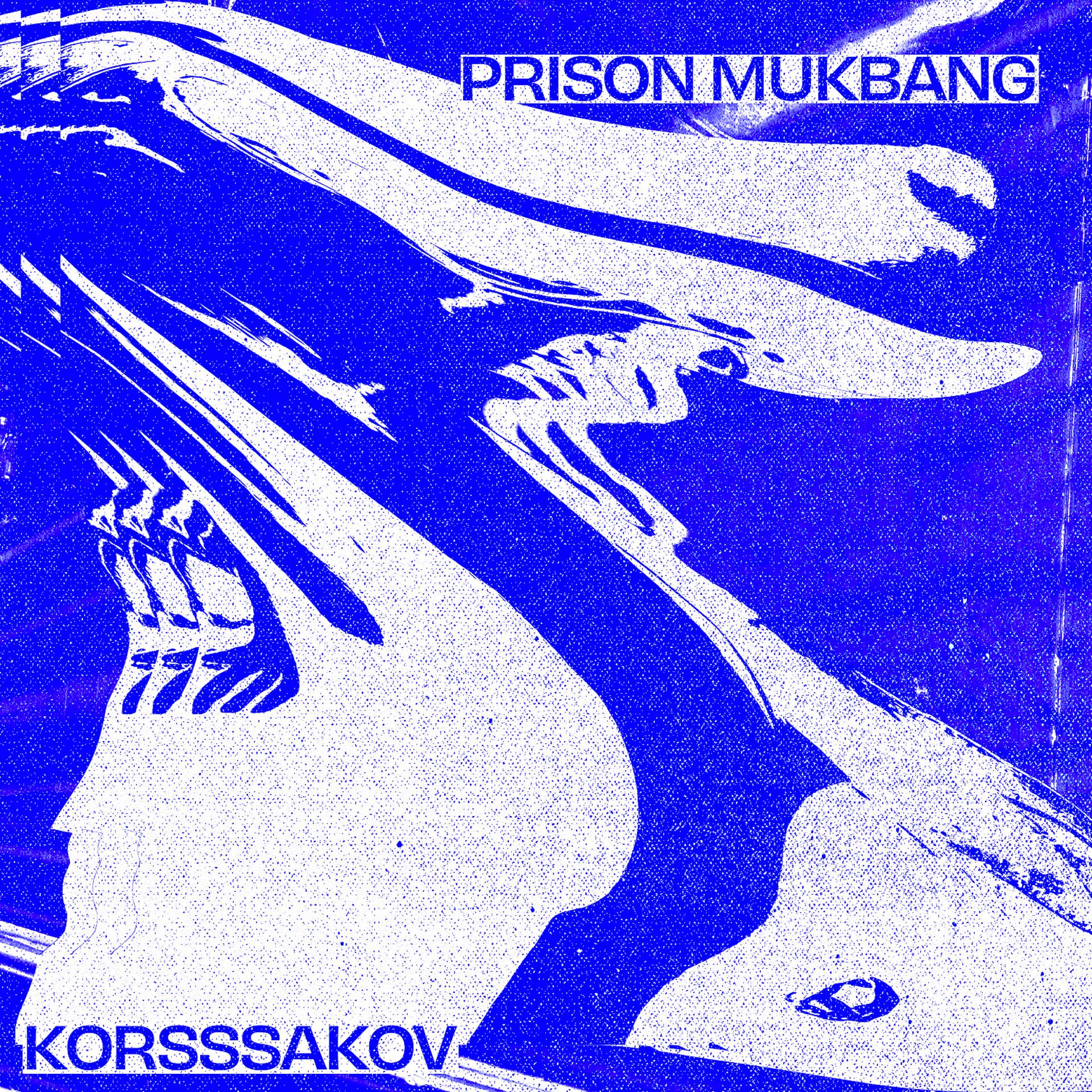 Постер альбома Prison Mukbang