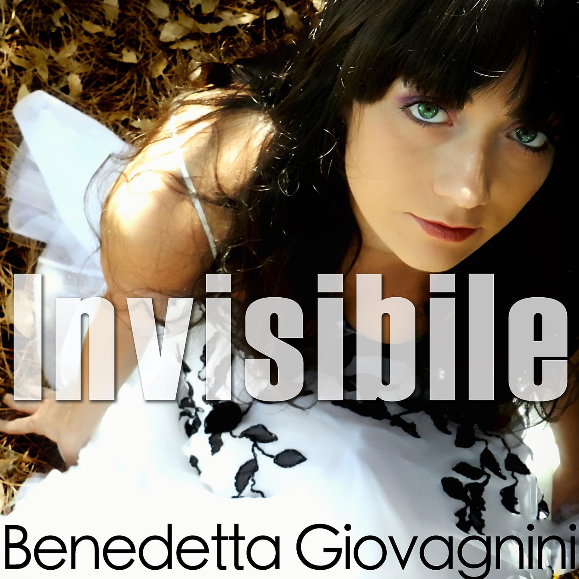 Постер альбома Invisibile