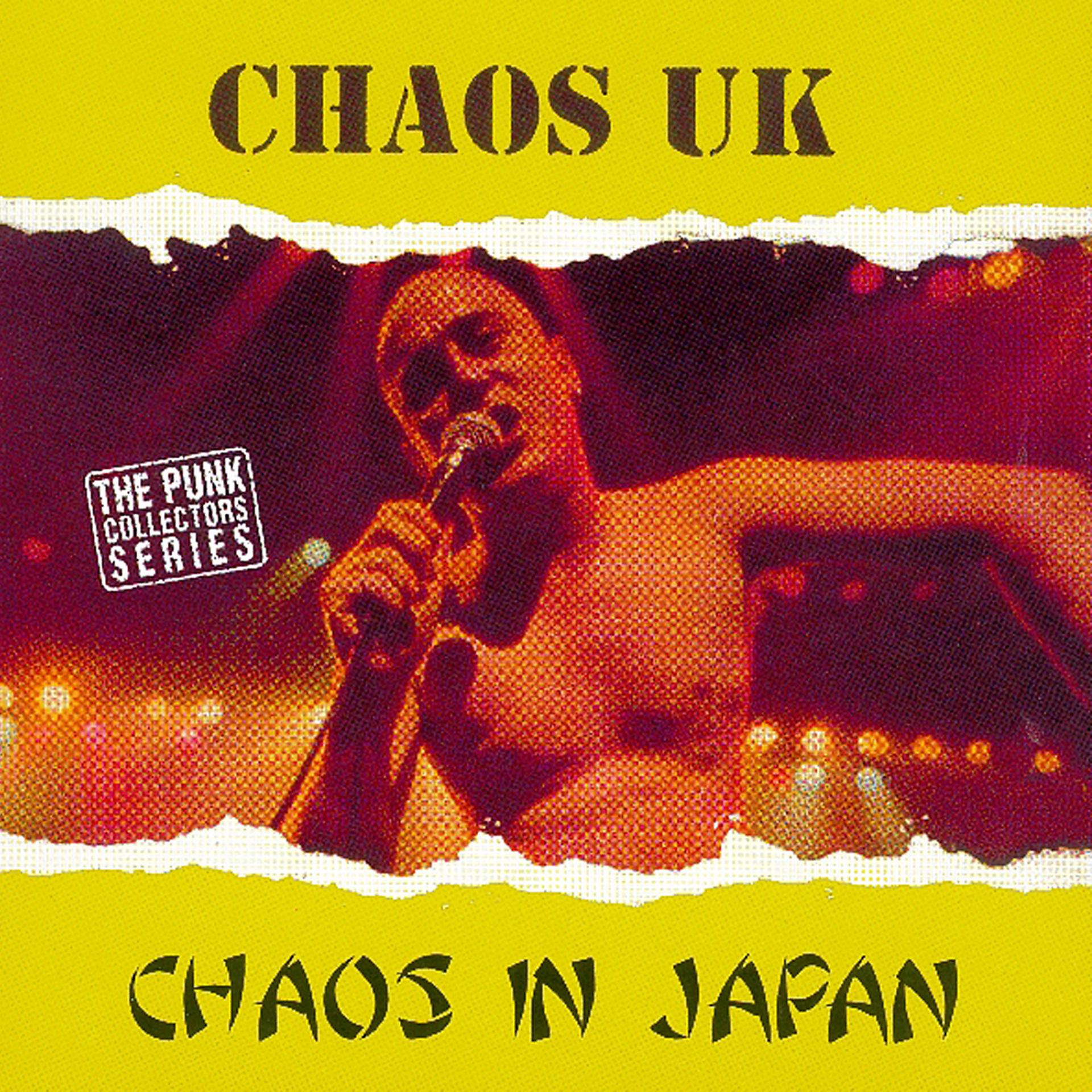 Постер альбома Chaos in Japan