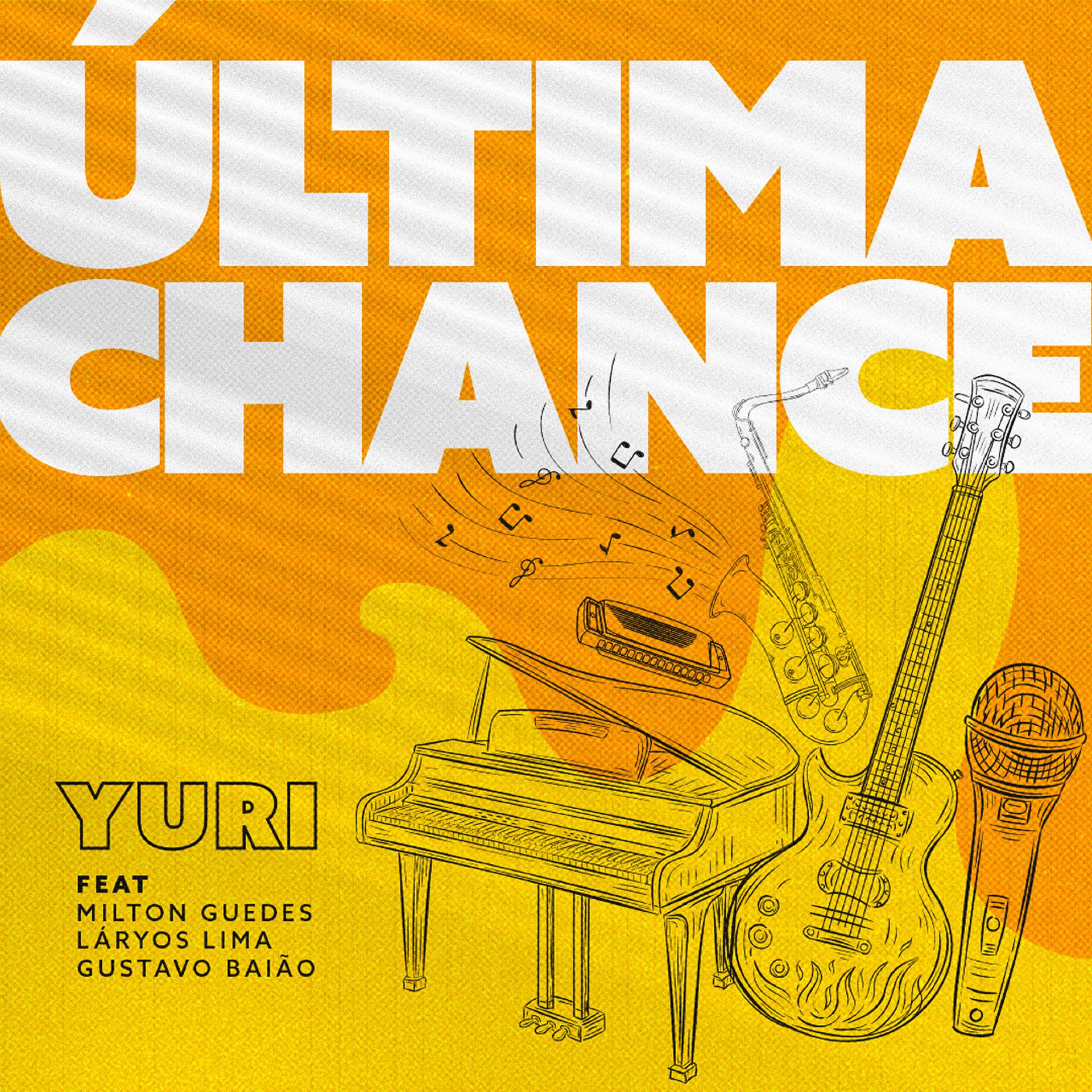 Постер альбома Ultima Chance