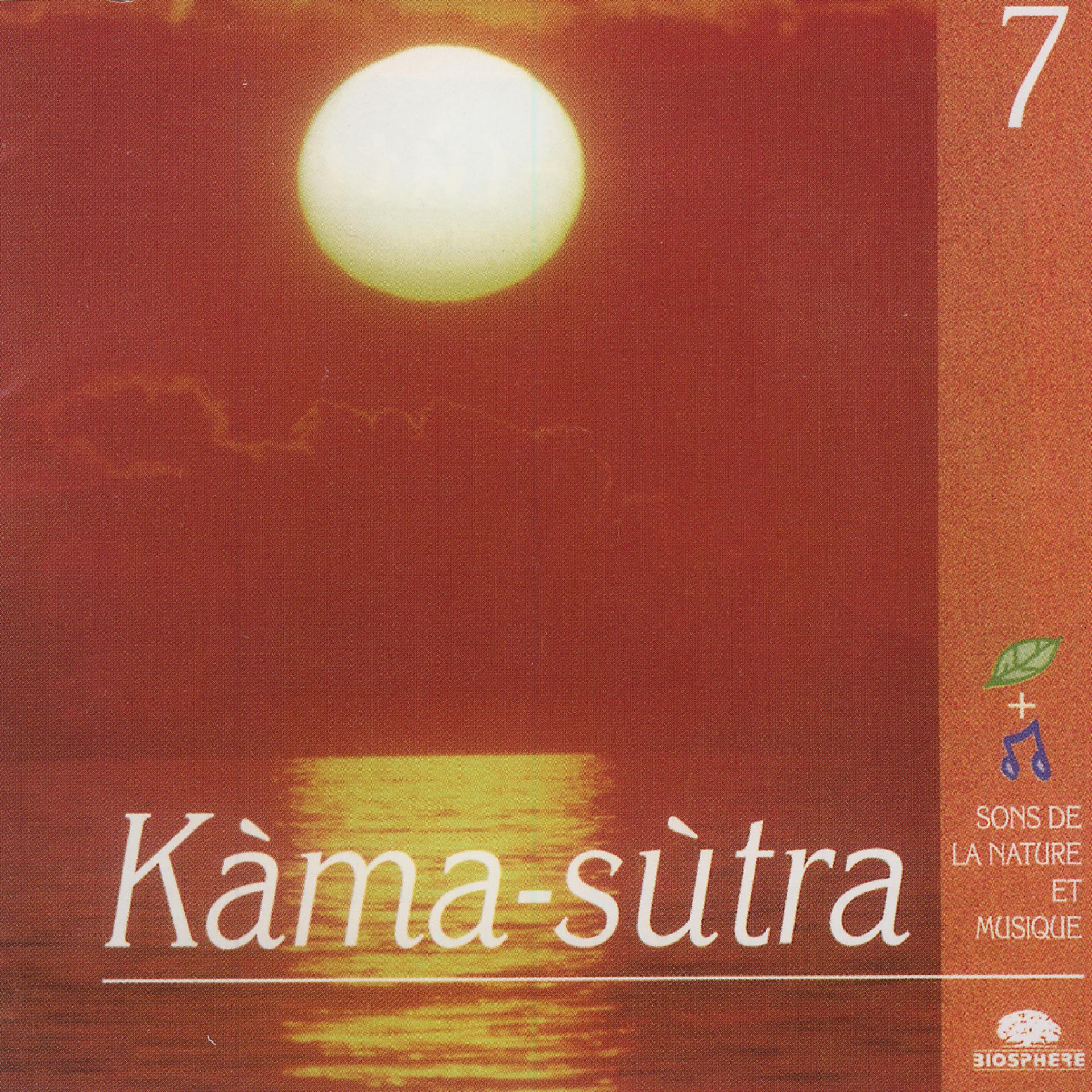 Постер альбома Kàma-sùtra