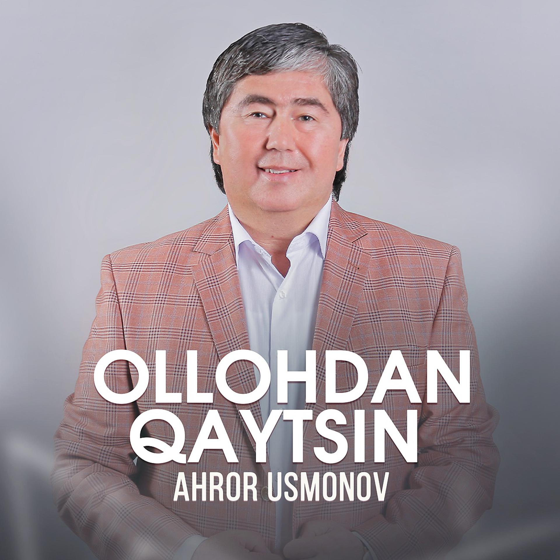 Постер альбома Ollohdan qaytsin