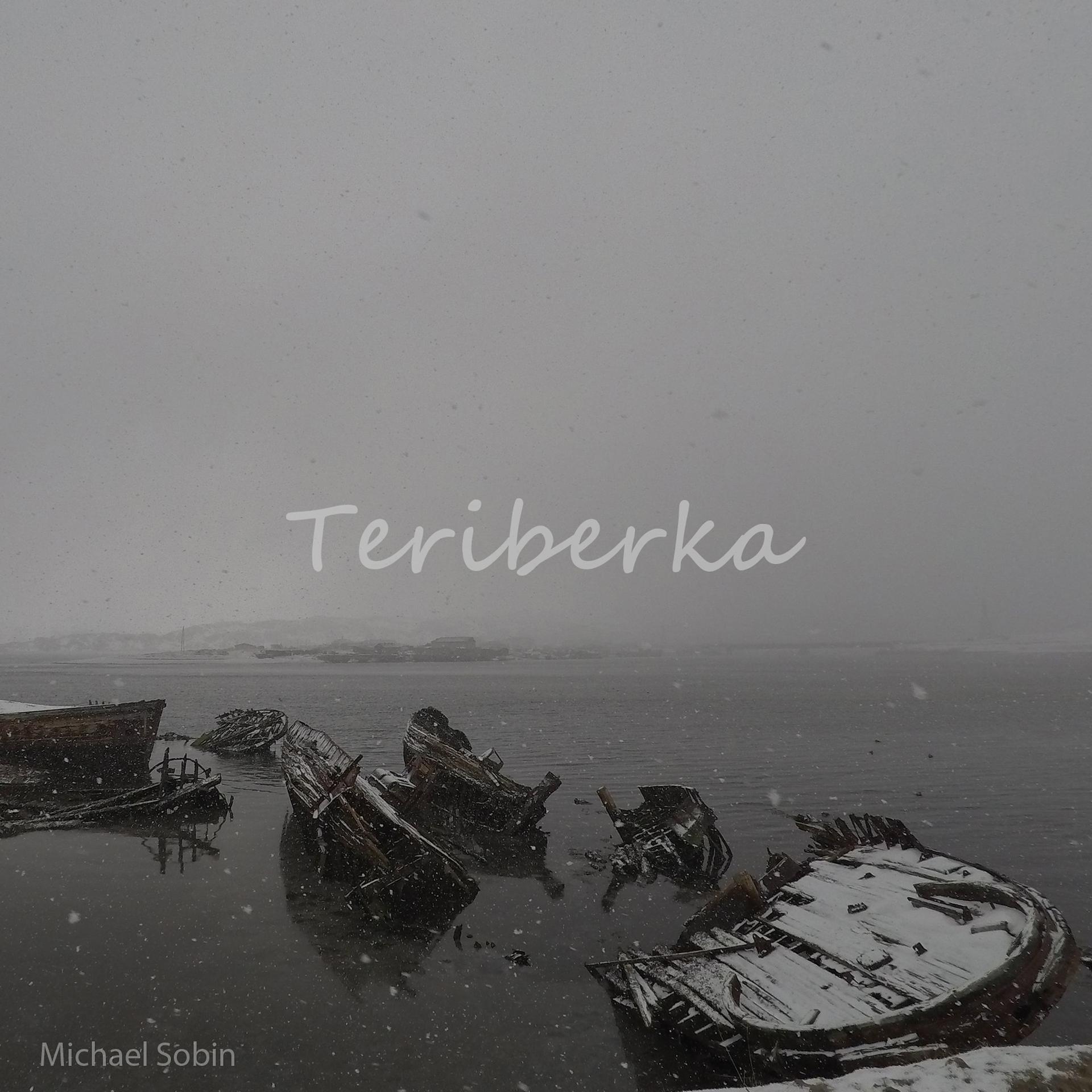 Постер альбома Teriberka